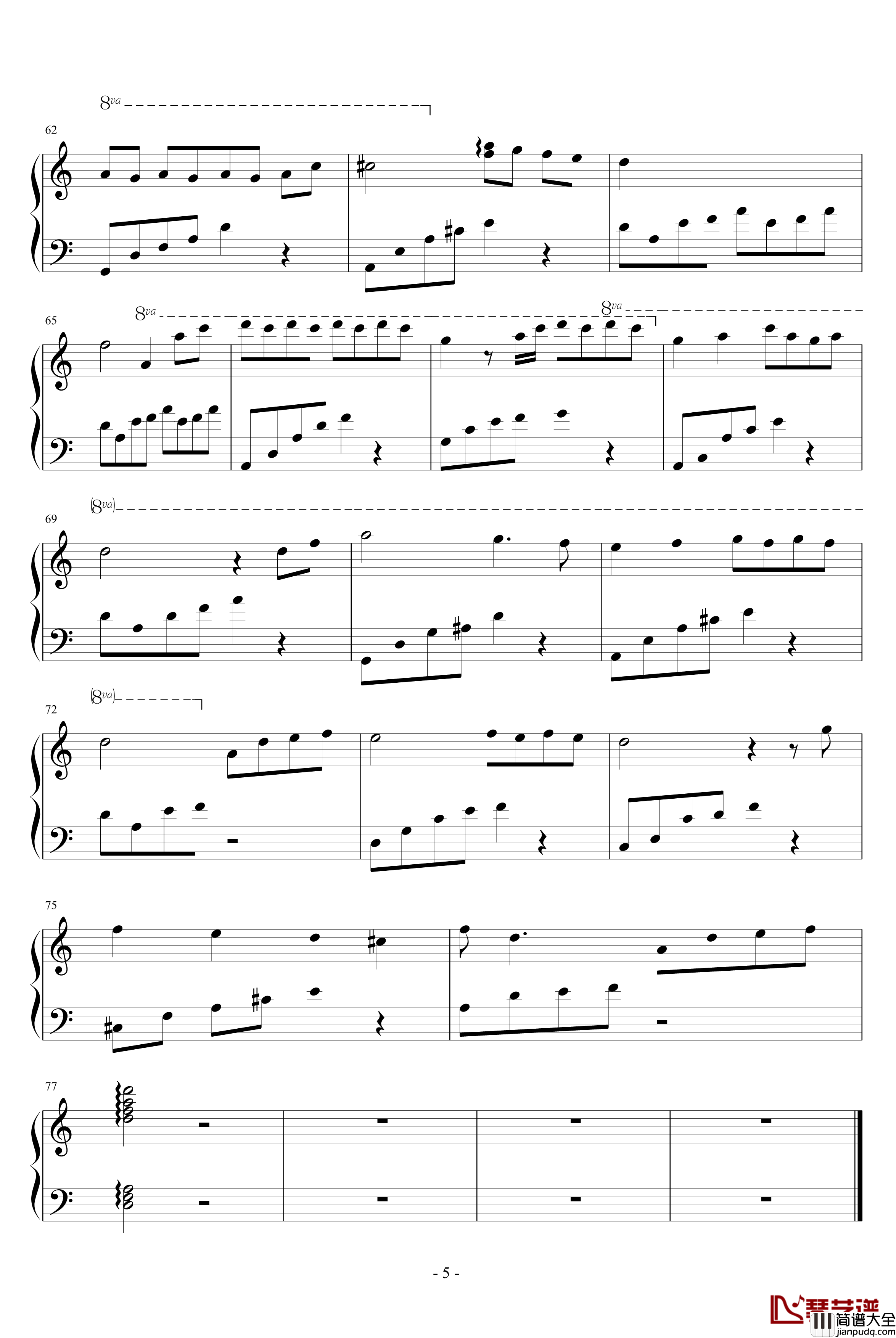 长大的时限钢琴谱_影视