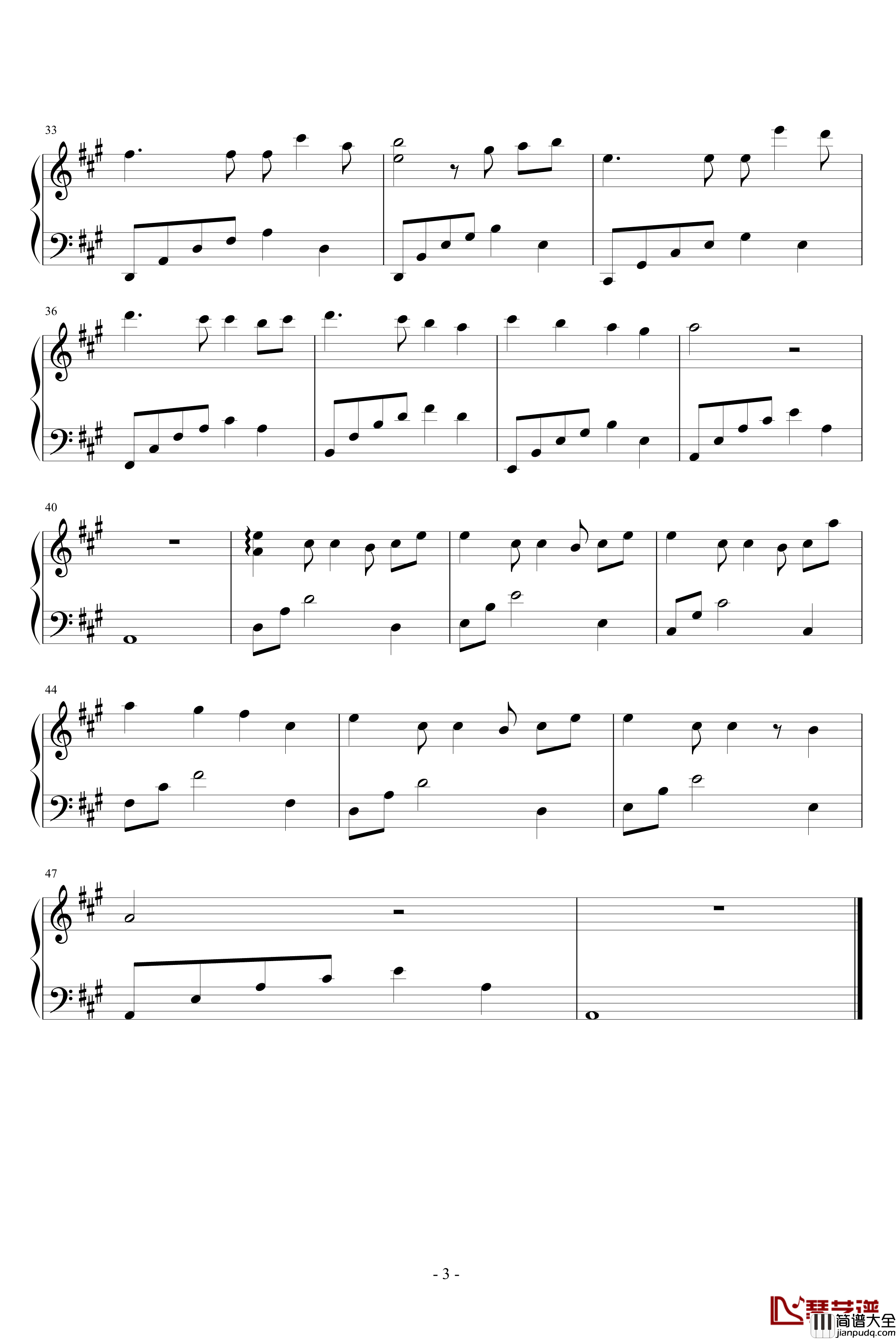 感动你还要多久钢琴谱_yuhuijjj