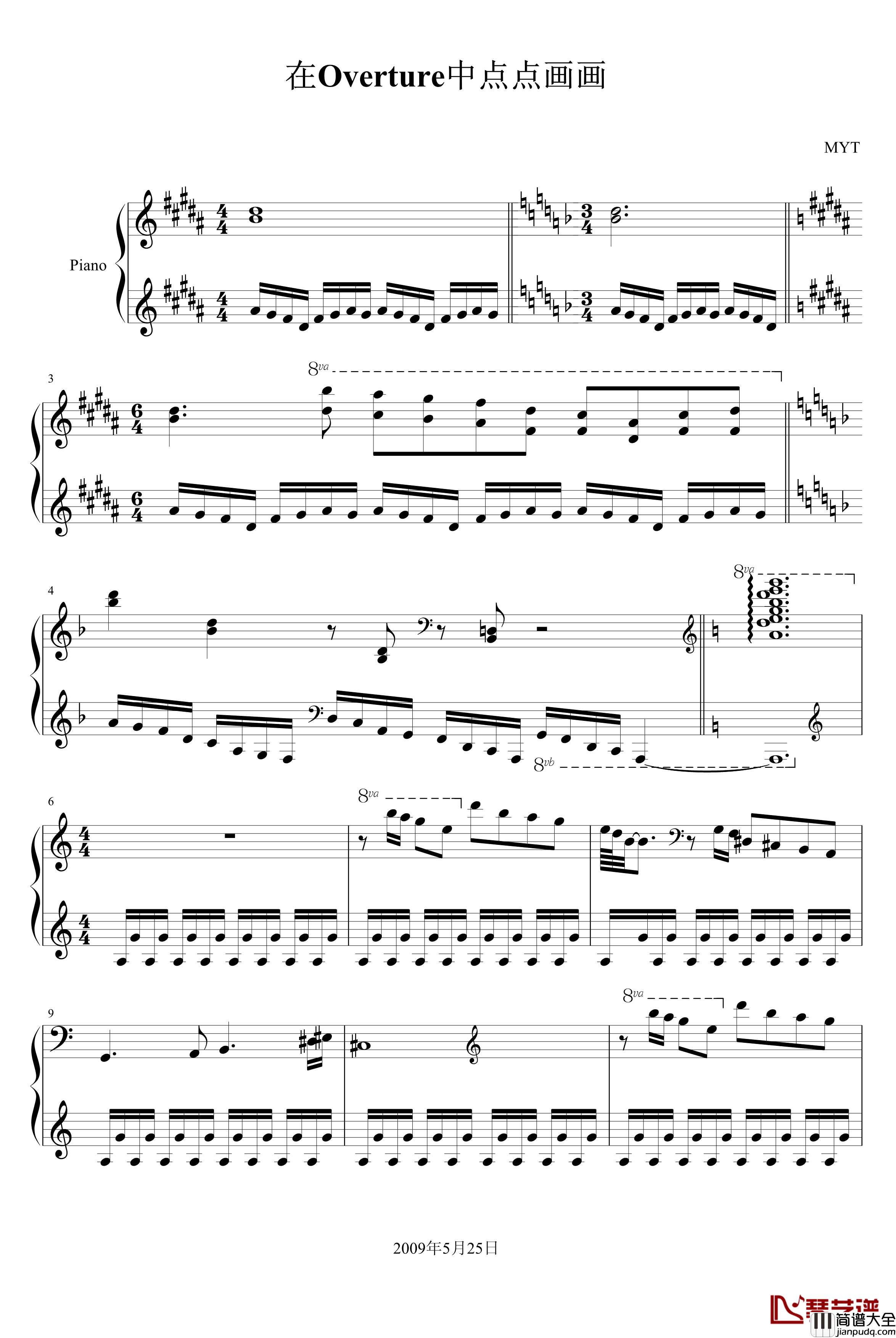 在Overture中点点画画钢琴谱_每一天