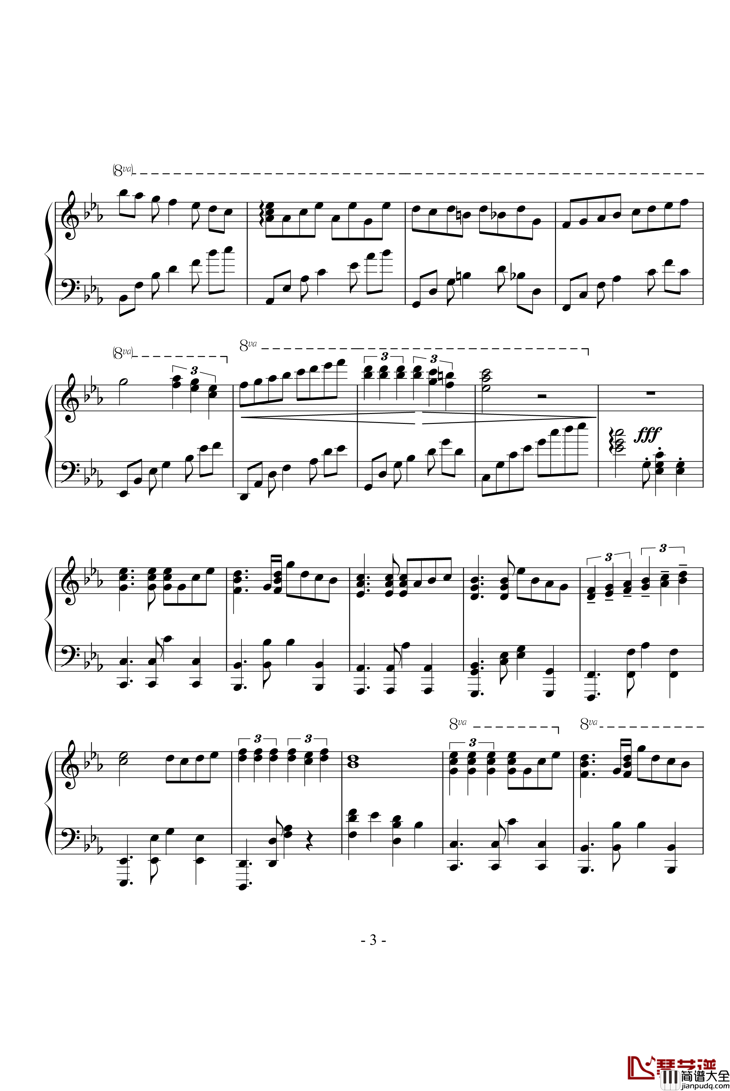 屈原·祭钢琴谱_zhangyunye