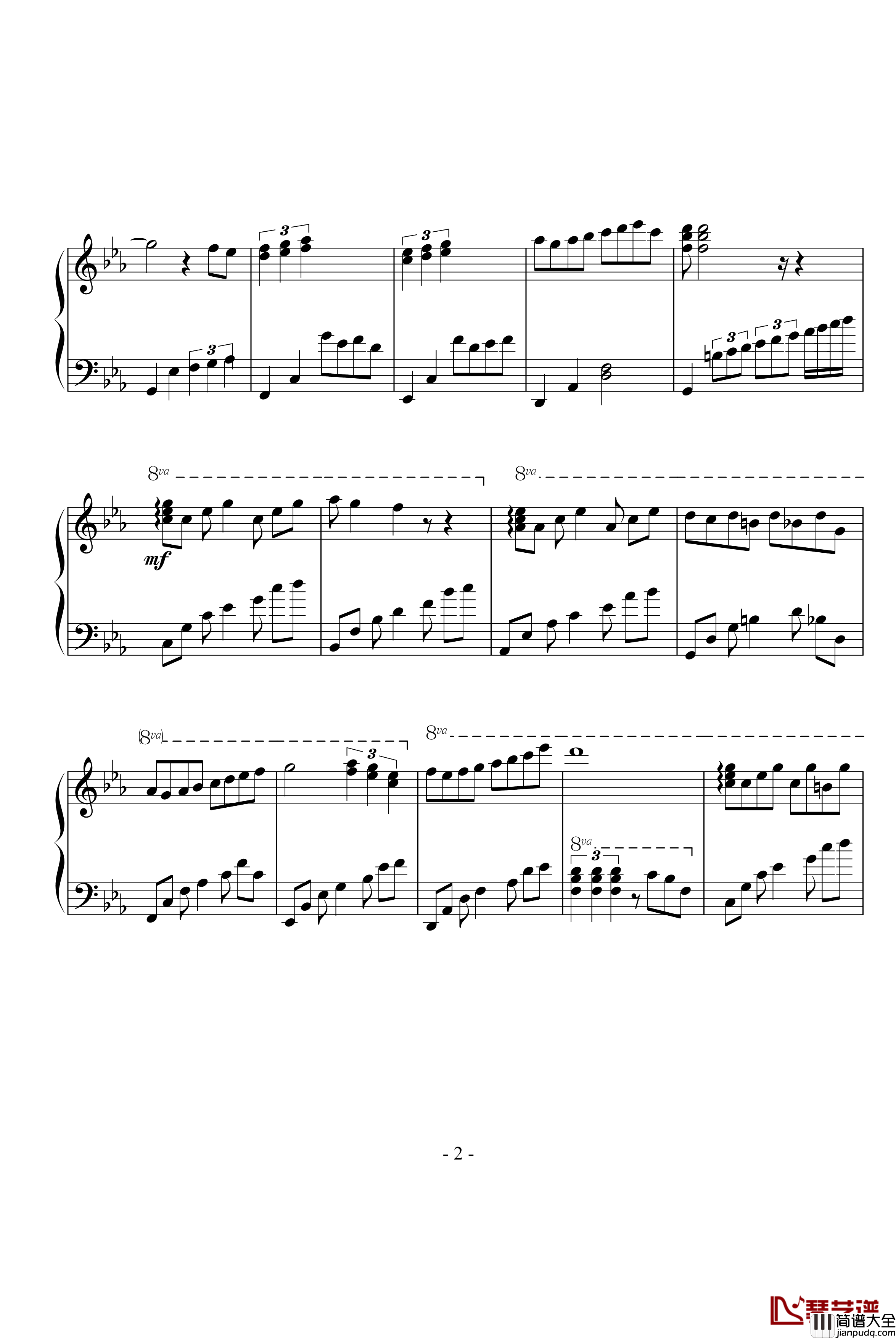 屈原·祭钢琴谱_zhangyunye