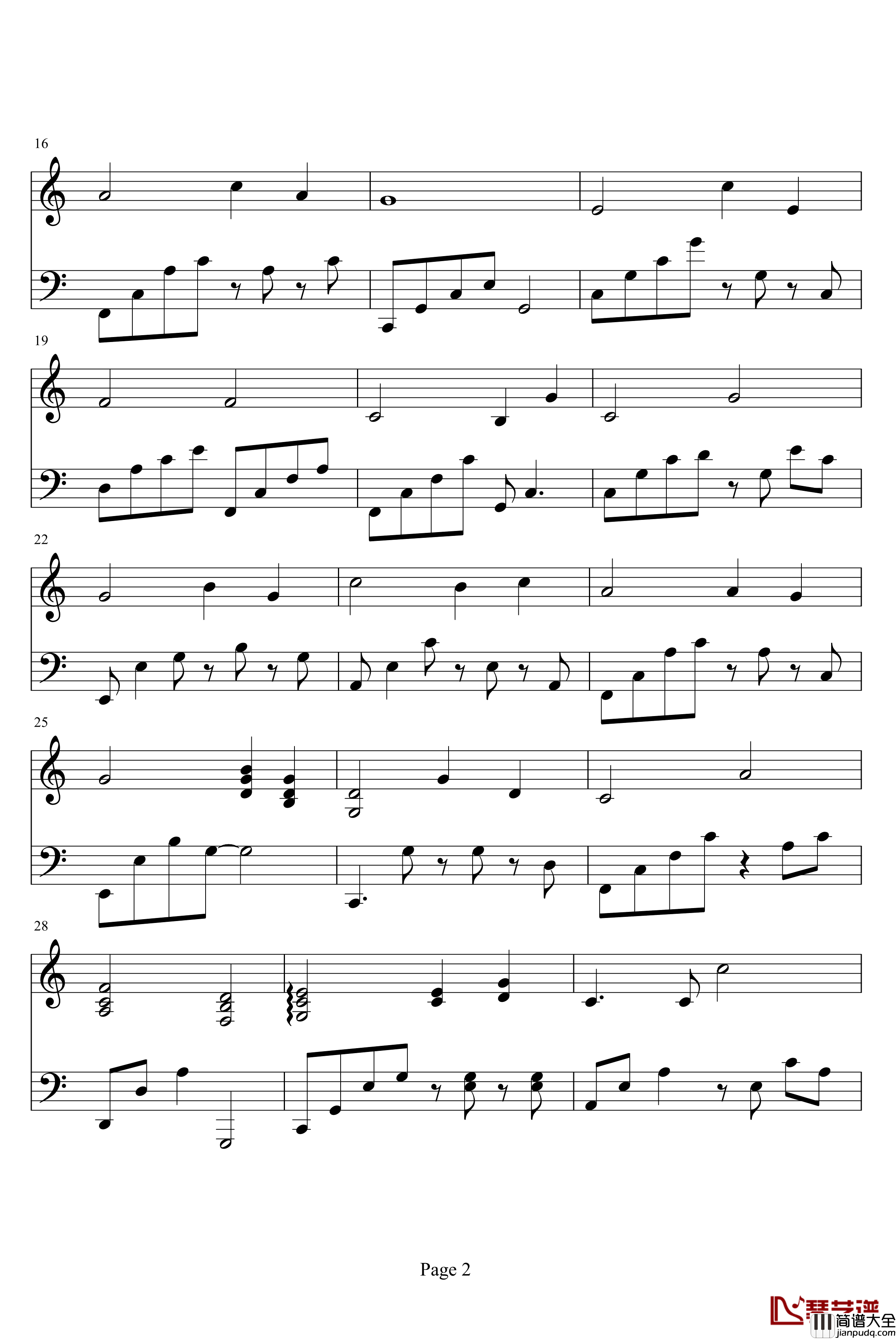 忘忧草钢琴谱_周华健