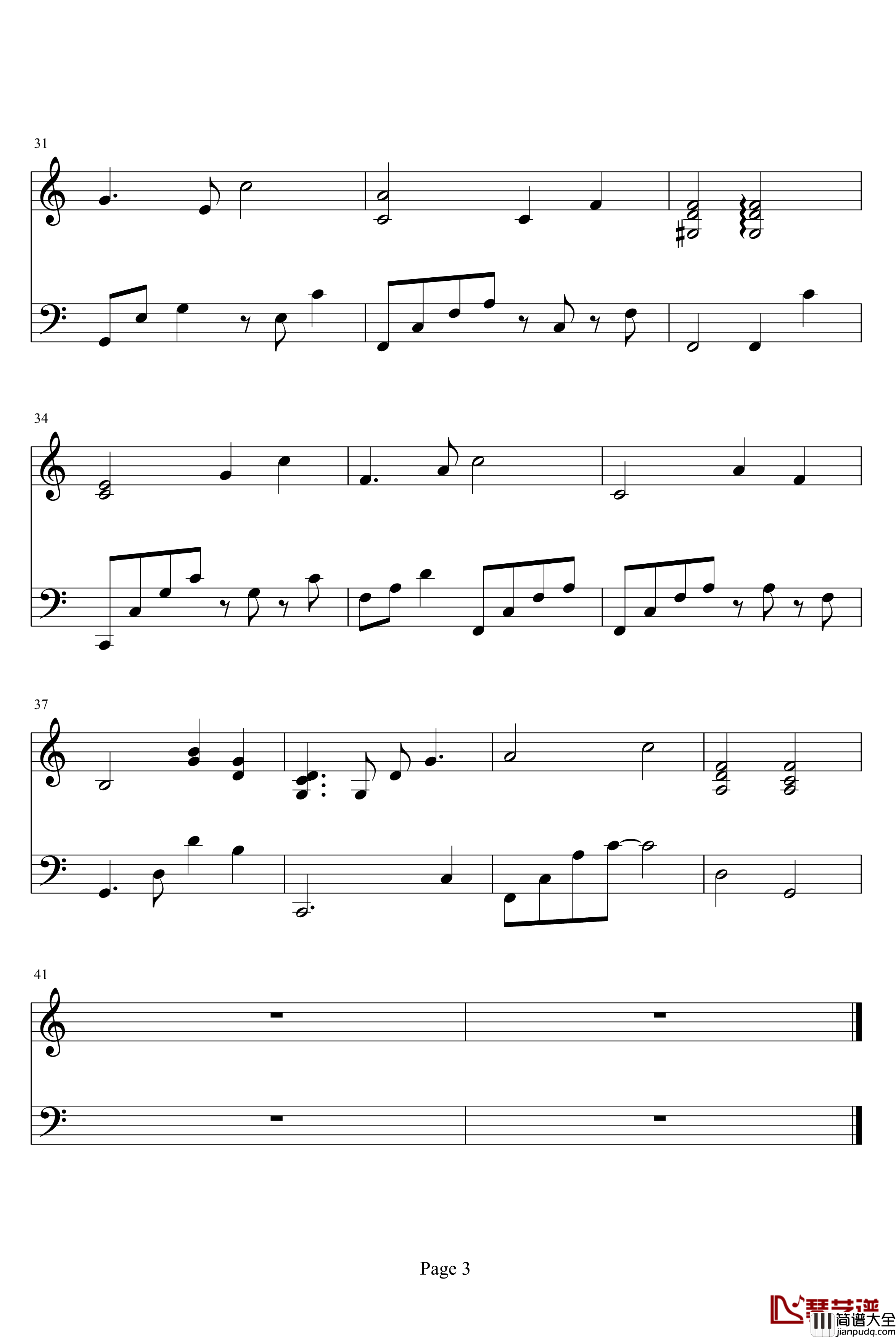 忘忧草钢琴谱_周华健