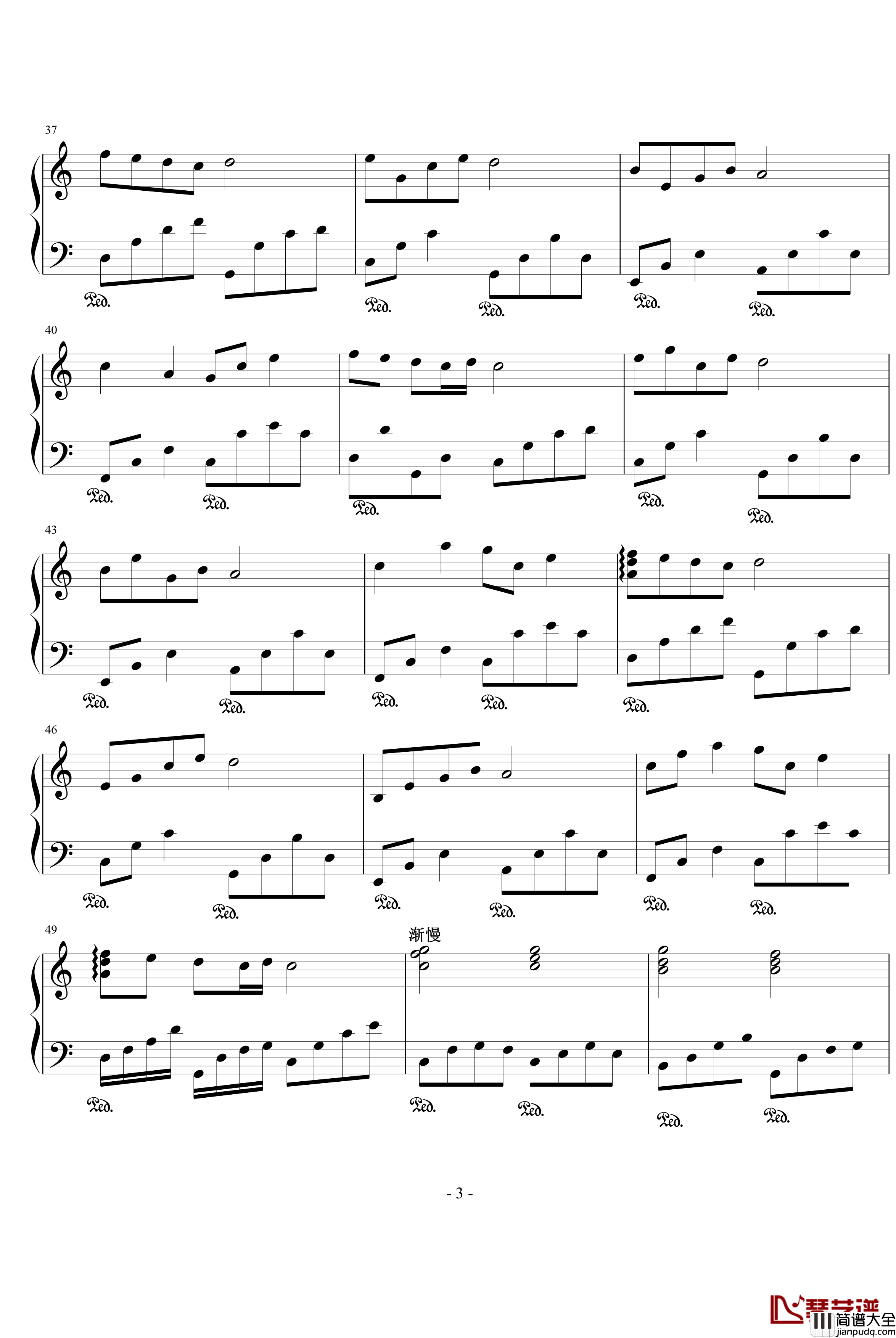 梦钢琴谱_文武贝