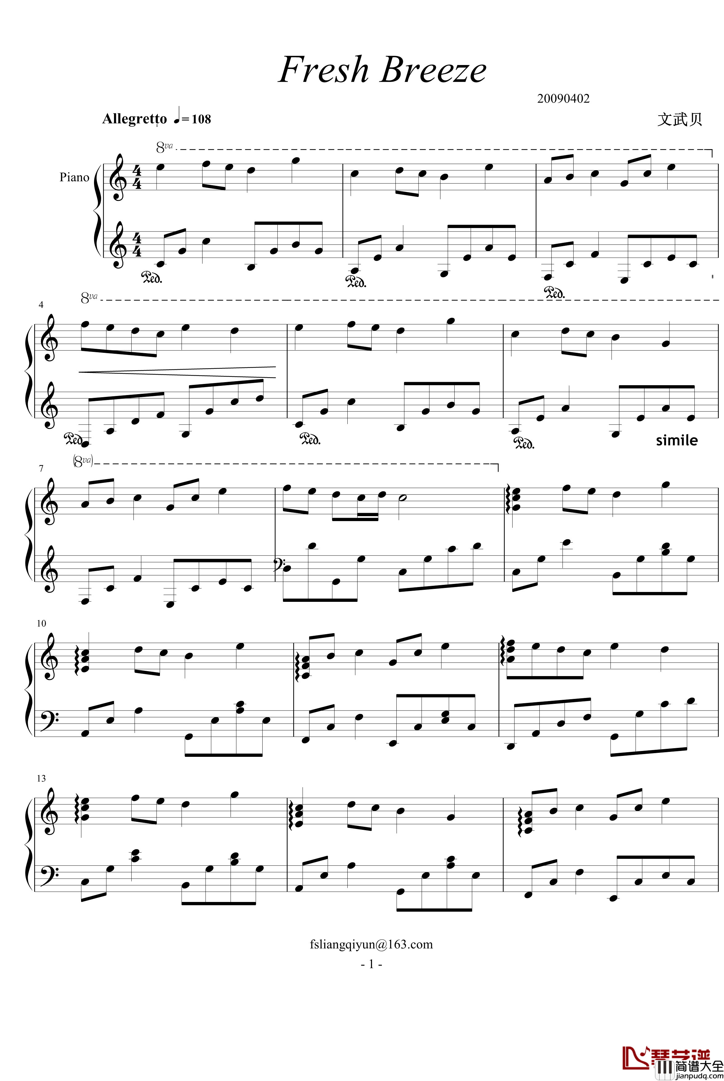 Fresh_Breeze钢琴谱_文武贝