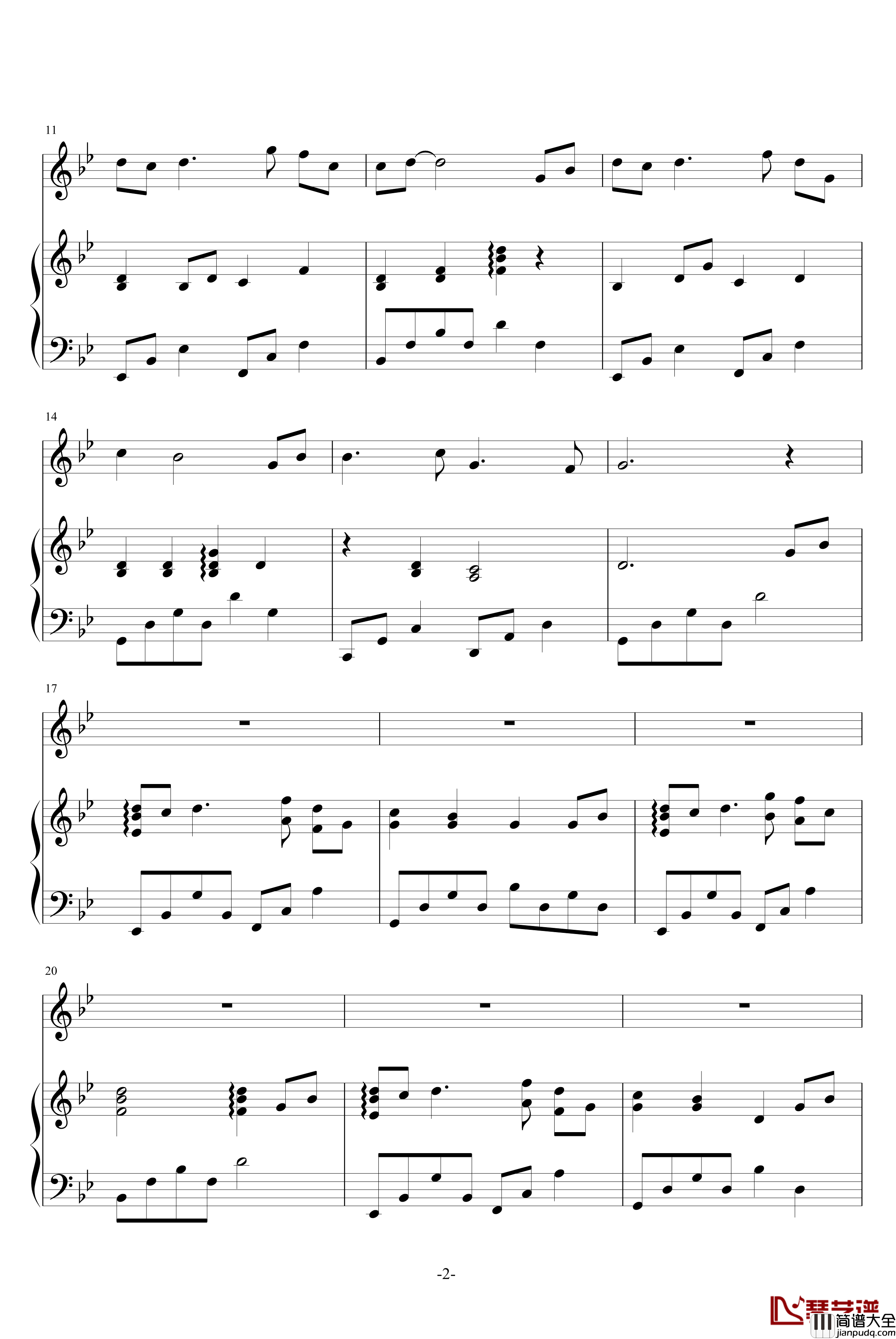 风居住的街道钢琴谱_完美原版_矶村由纪子