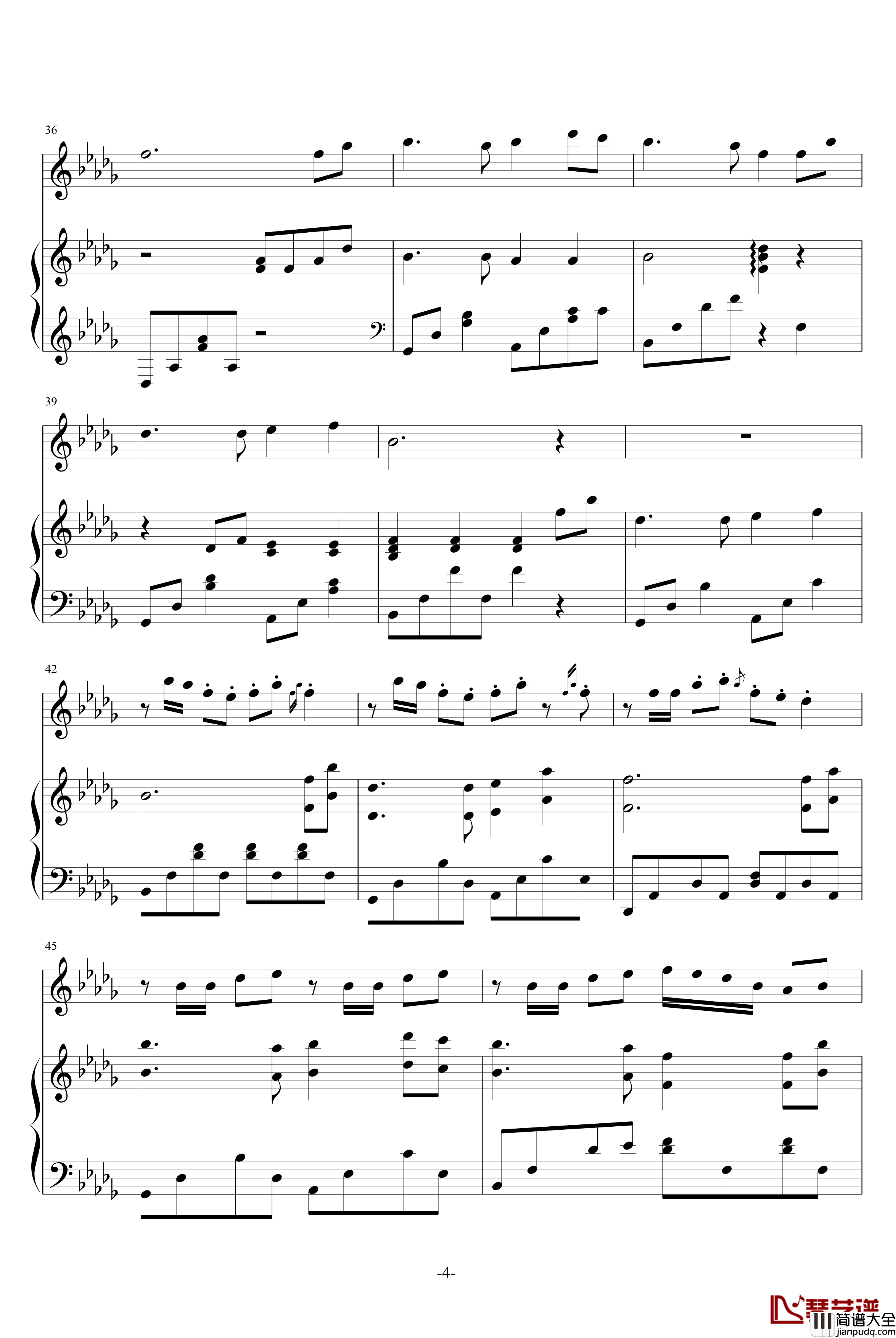 风居住的街道钢琴谱_完美原版_矶村由纪子