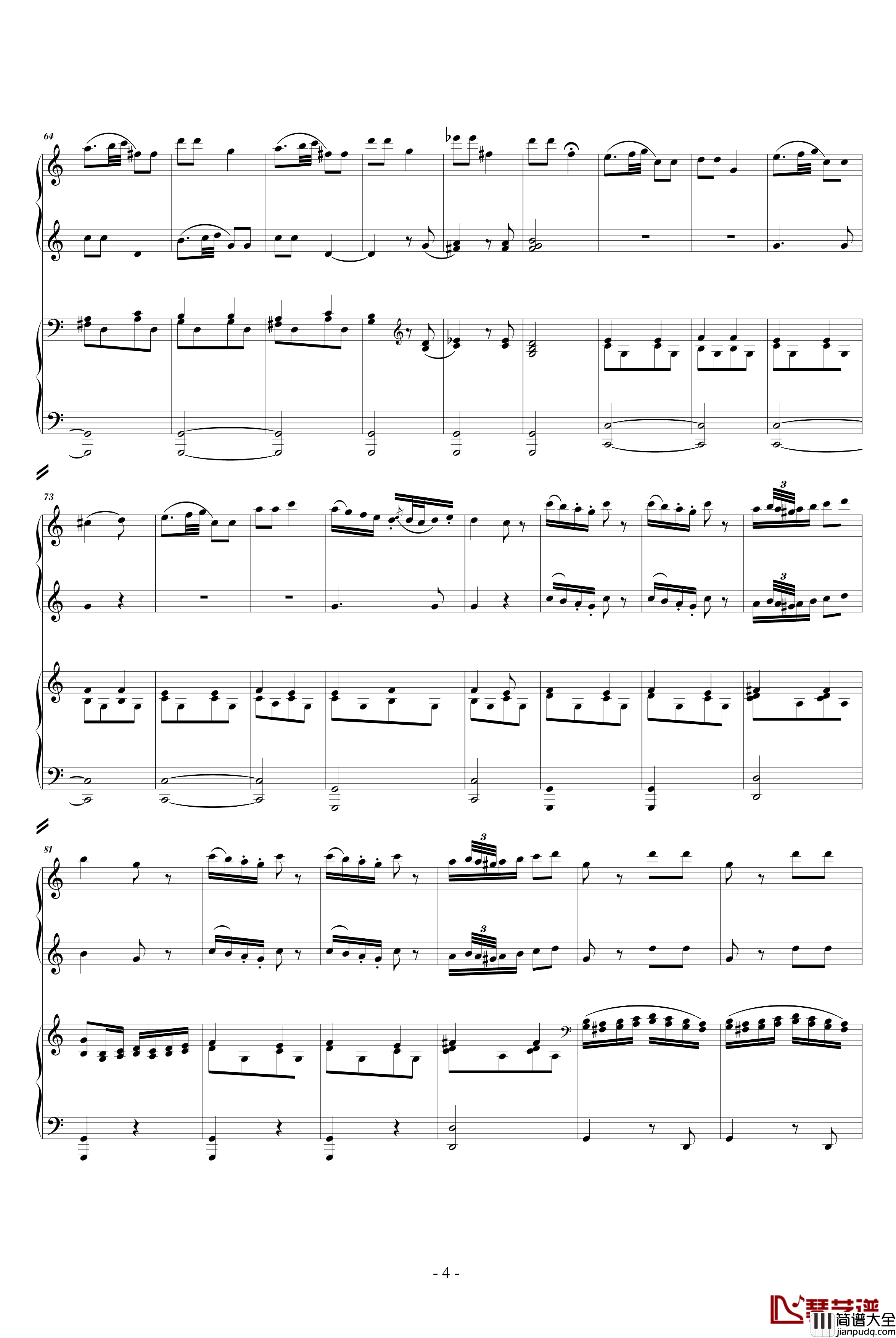 C大调四手联弹琴奏鸣曲钢琴谱_第三乐章_莫扎特