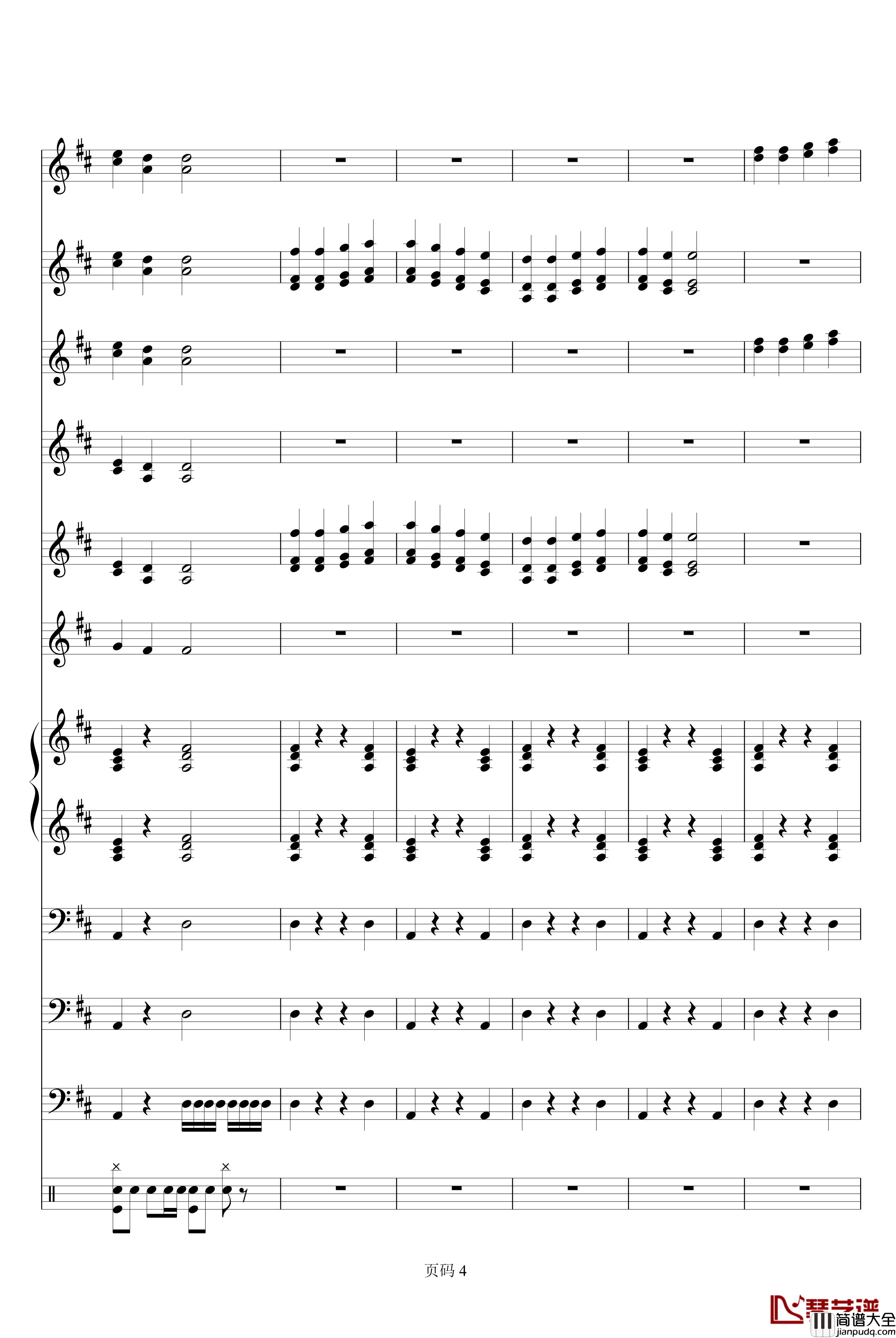 欢乐颂电子琴合奏钢琴谱_贝多芬_beethoven