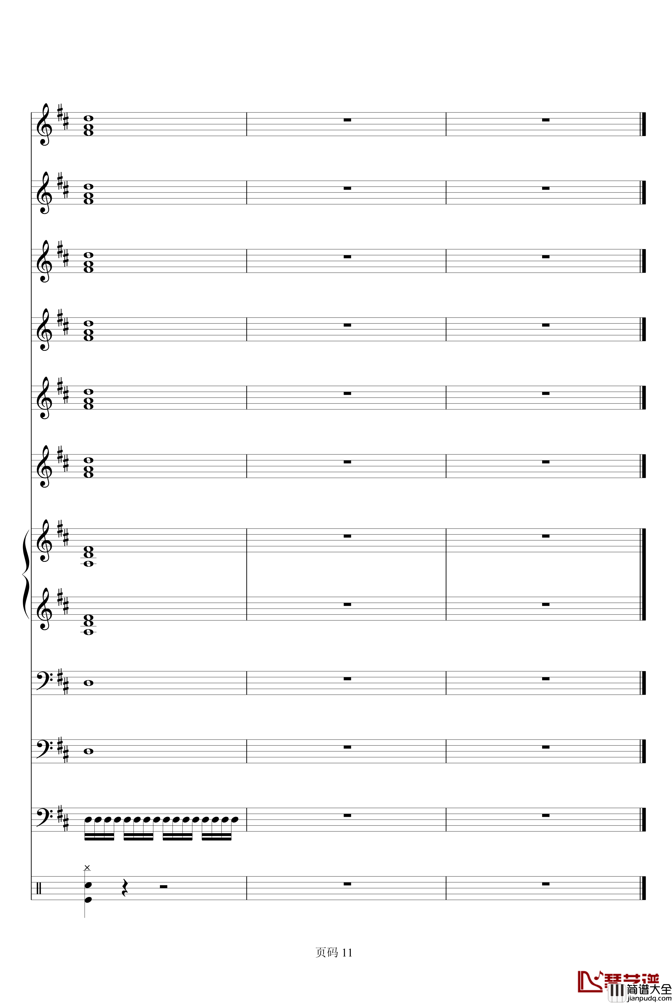 欢乐颂电子琴合奏钢琴谱_贝多芬_beethoven