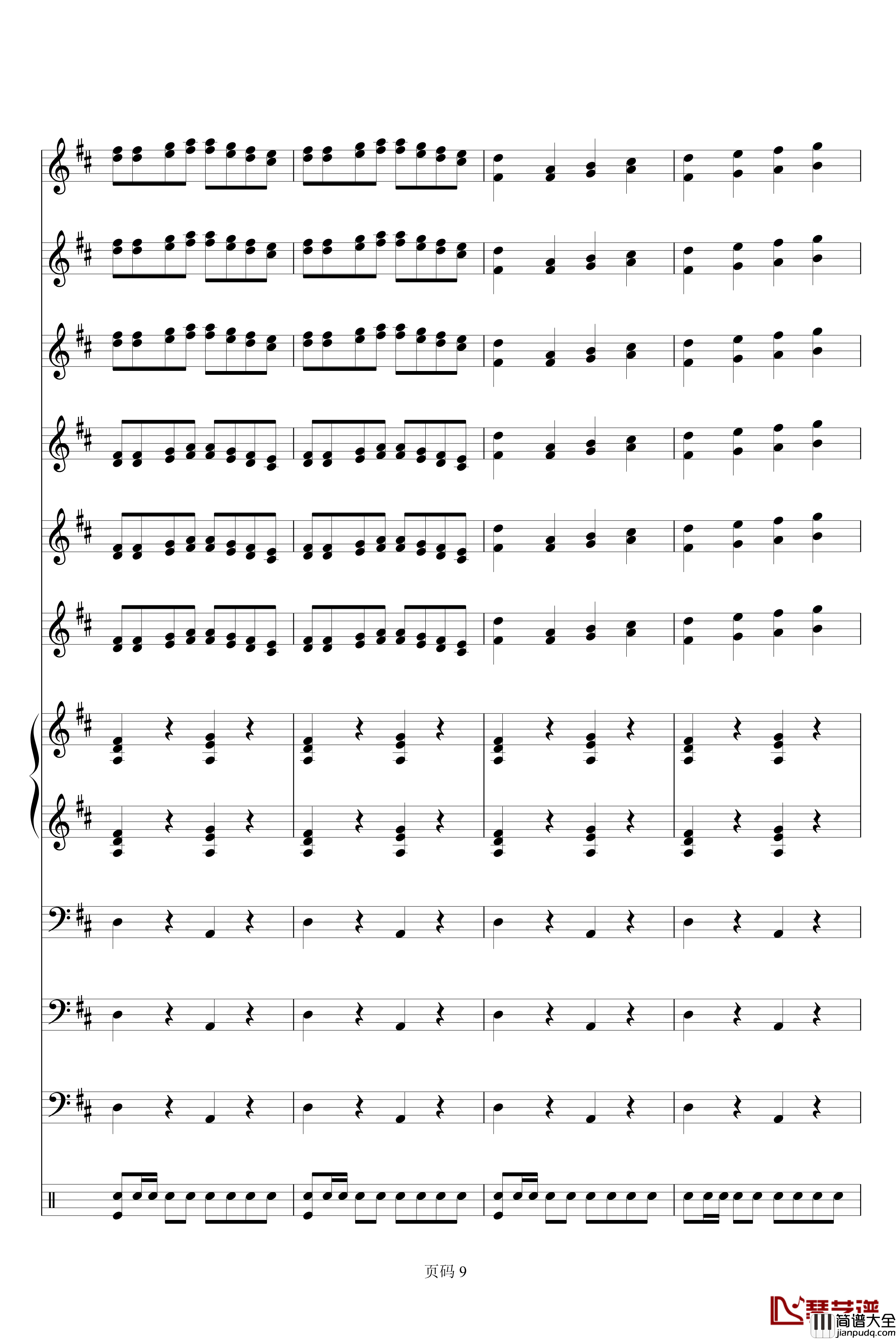 欢乐颂电子琴合奏钢琴谱_贝多芬_beethoven