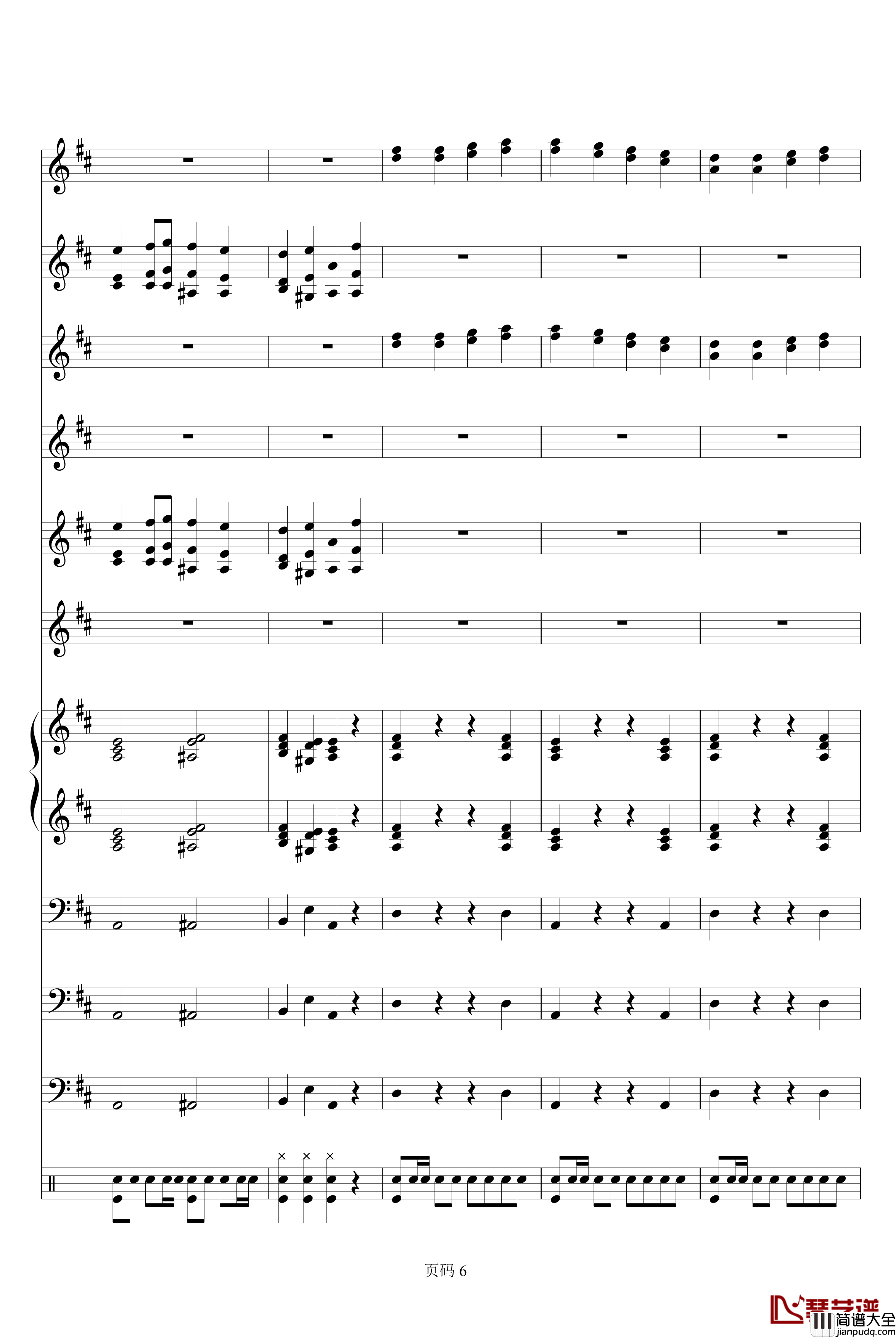 欢乐颂电子琴合奏钢琴谱_贝多芬_beethoven