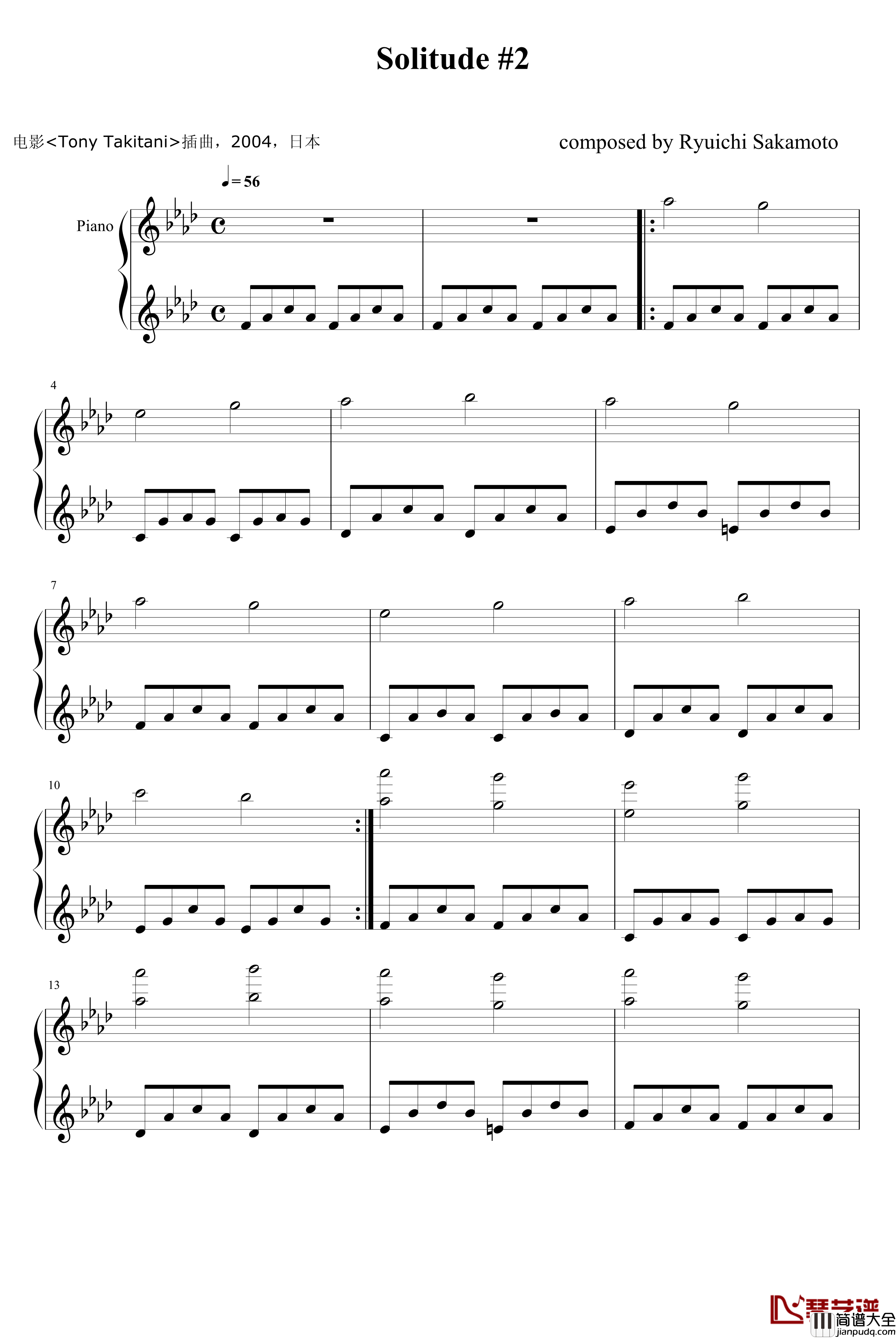 Solitude_#2钢琴谱_Tony_Takitani_动漫影视