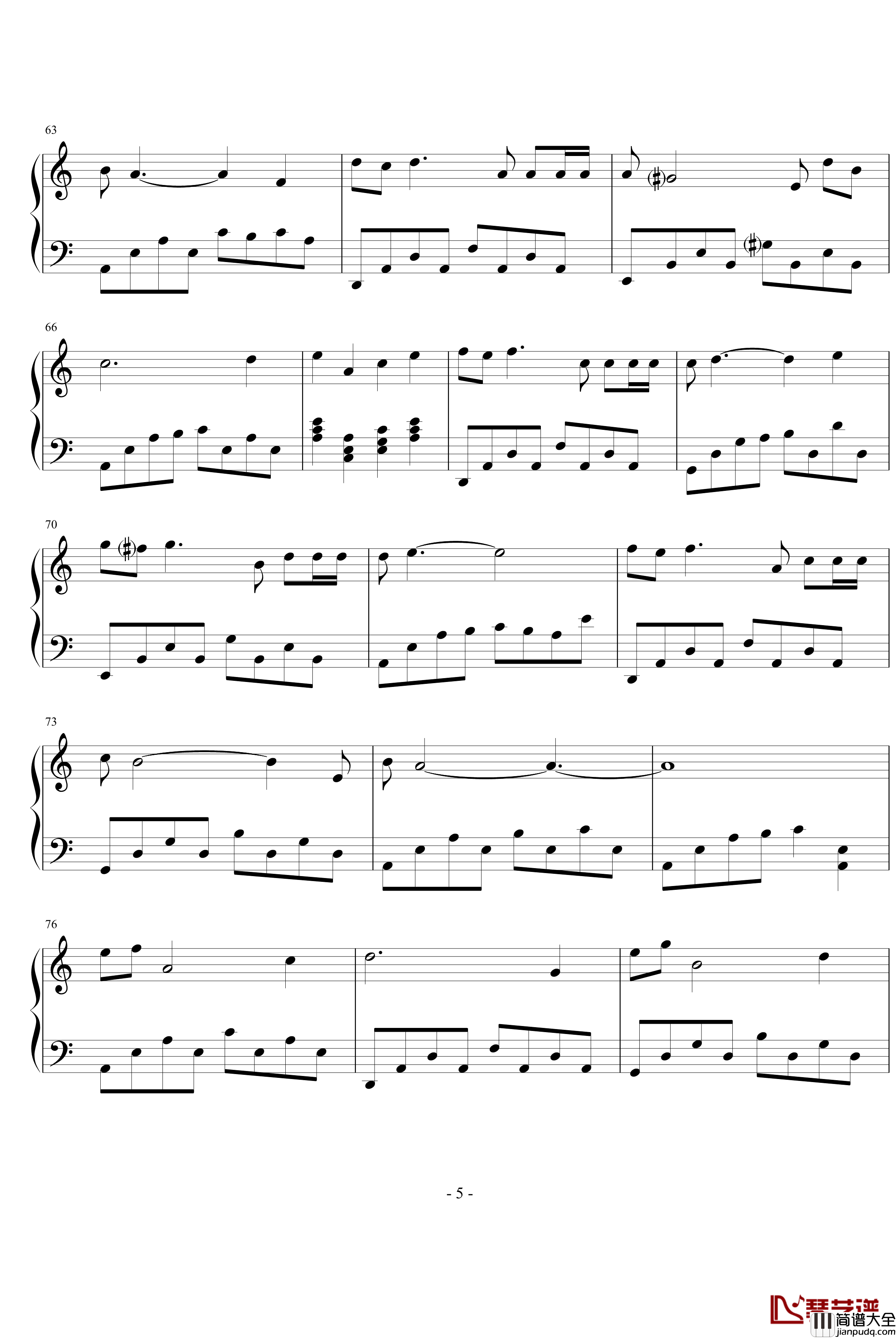 窗前细雨钢琴谱_流风遗韵