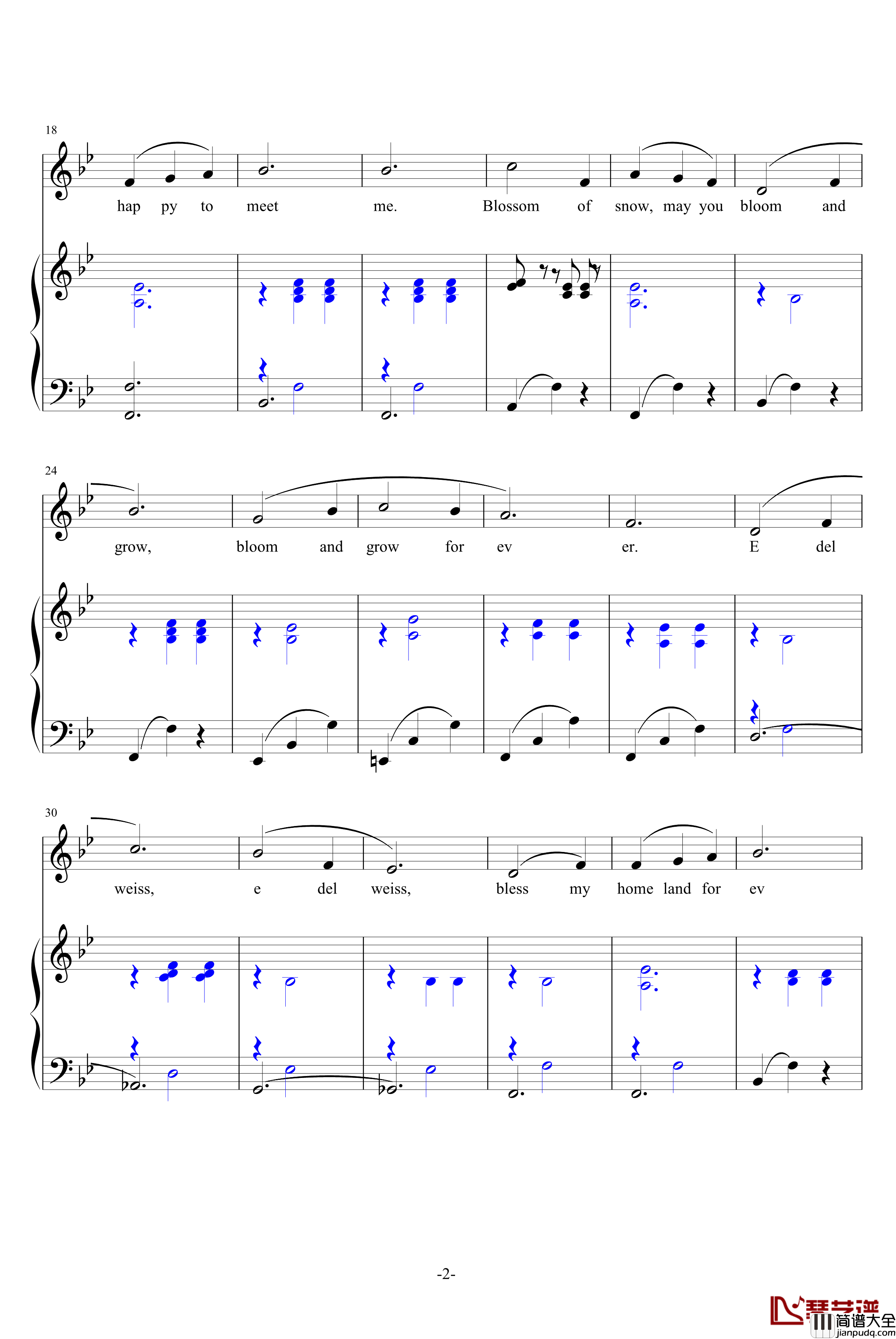 雪绒花钢琴谱_尤风宁号版_理查德·罗杰斯