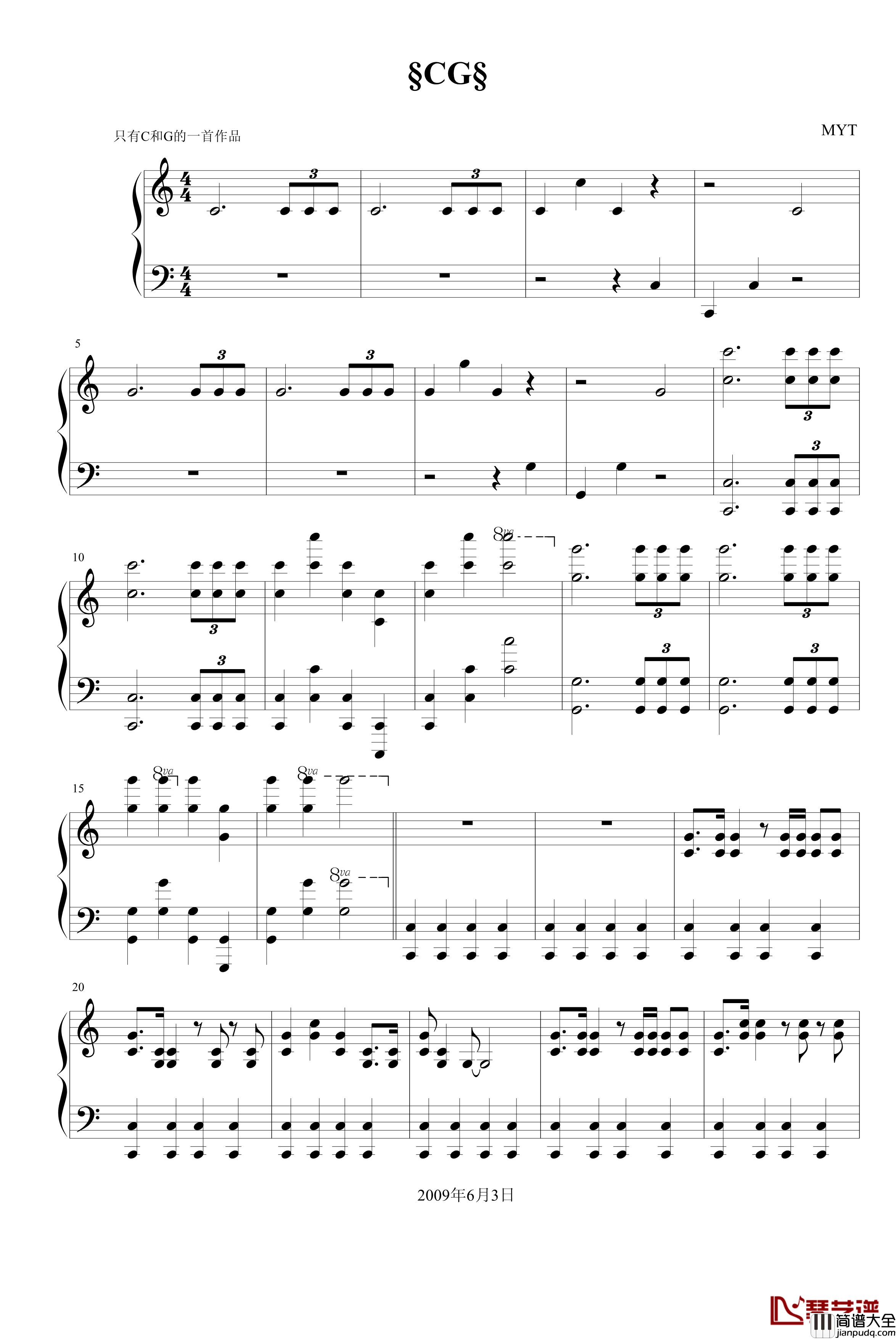 CG钢琴谱_每一天
