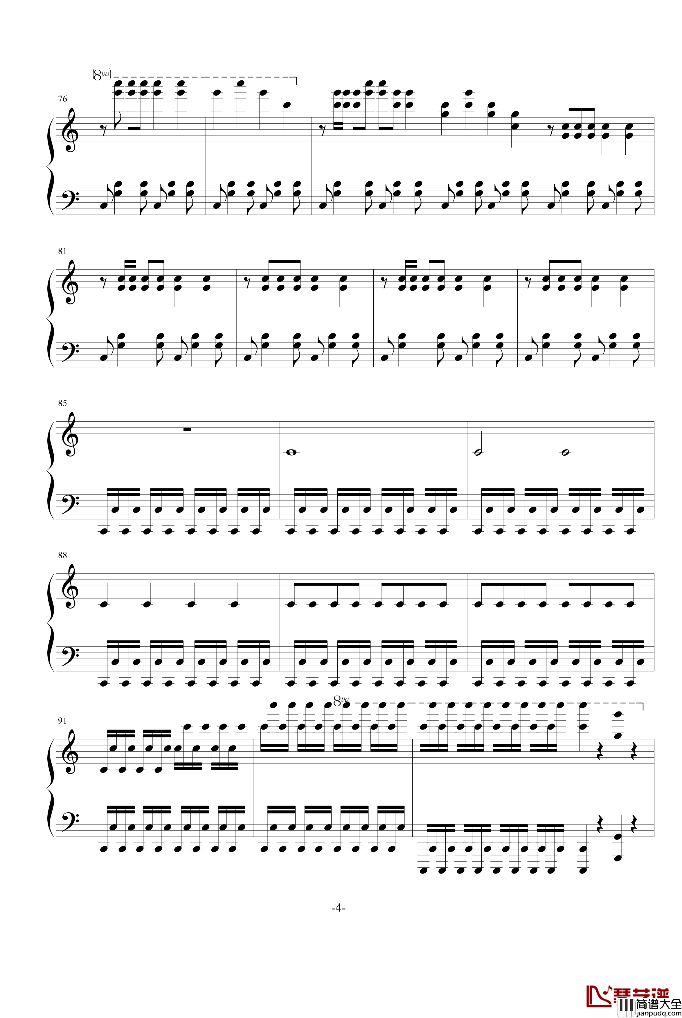 CG钢琴谱_每一天