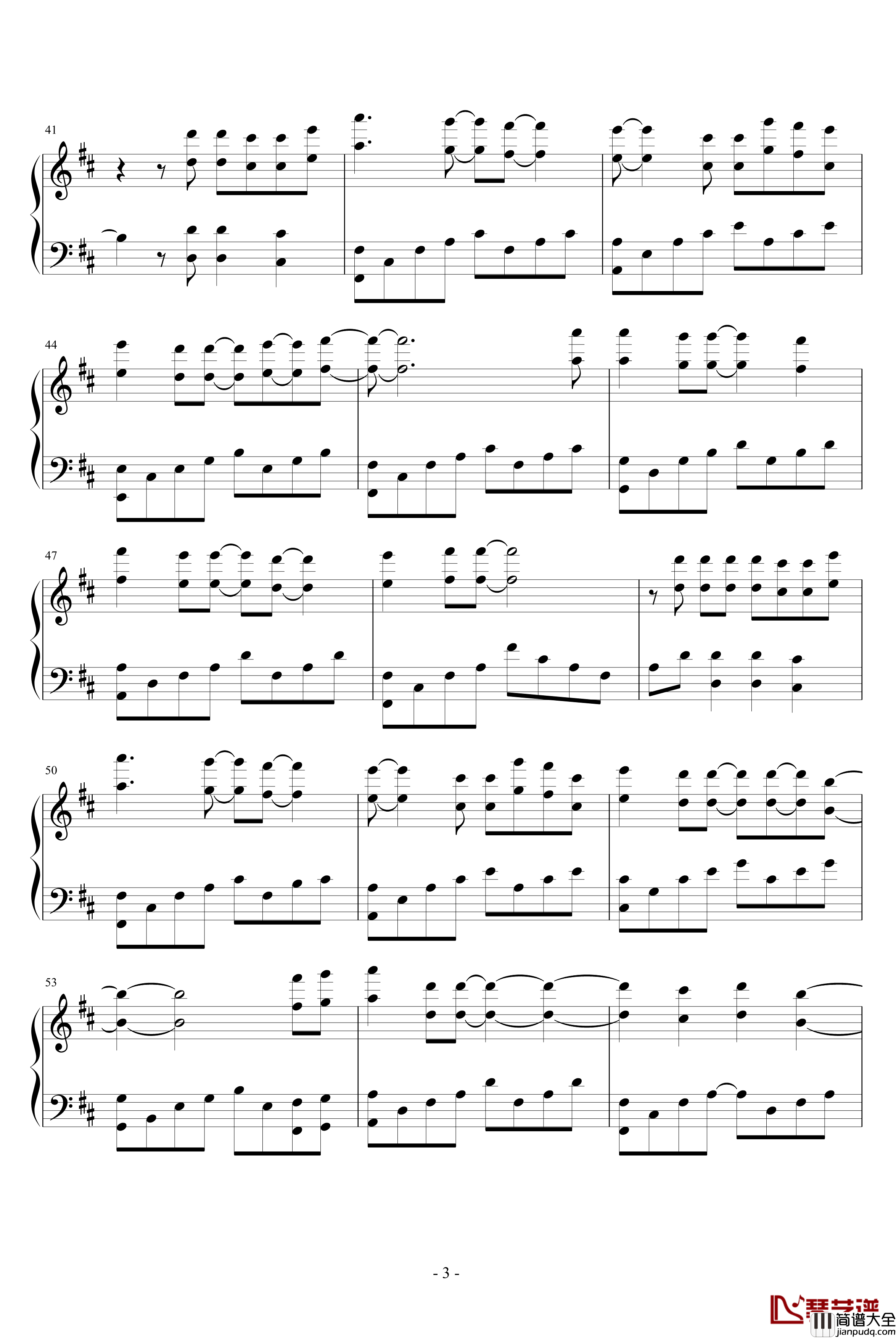 放弃爱你钢琴谱_婧