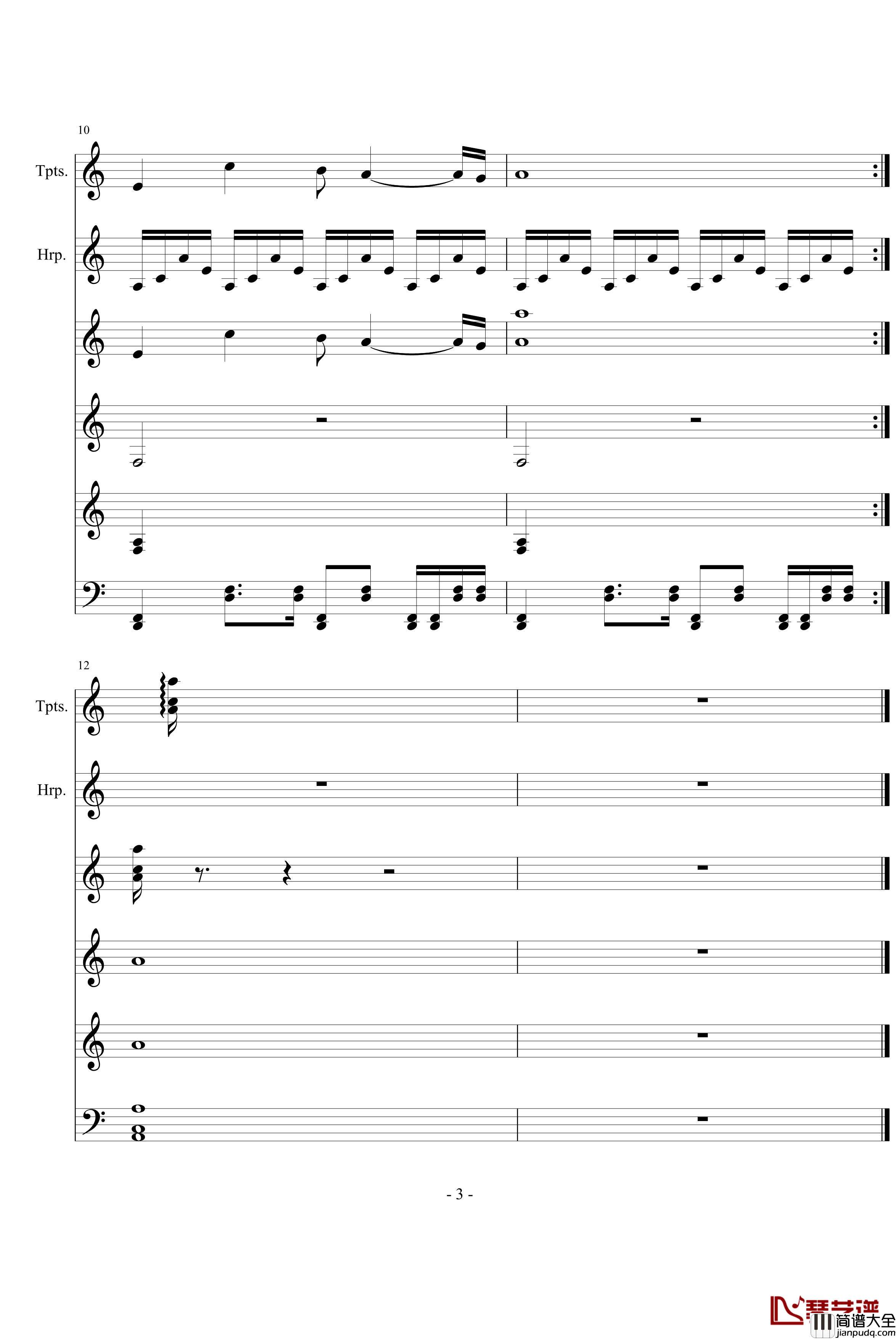 魂钢琴谱_a494742064