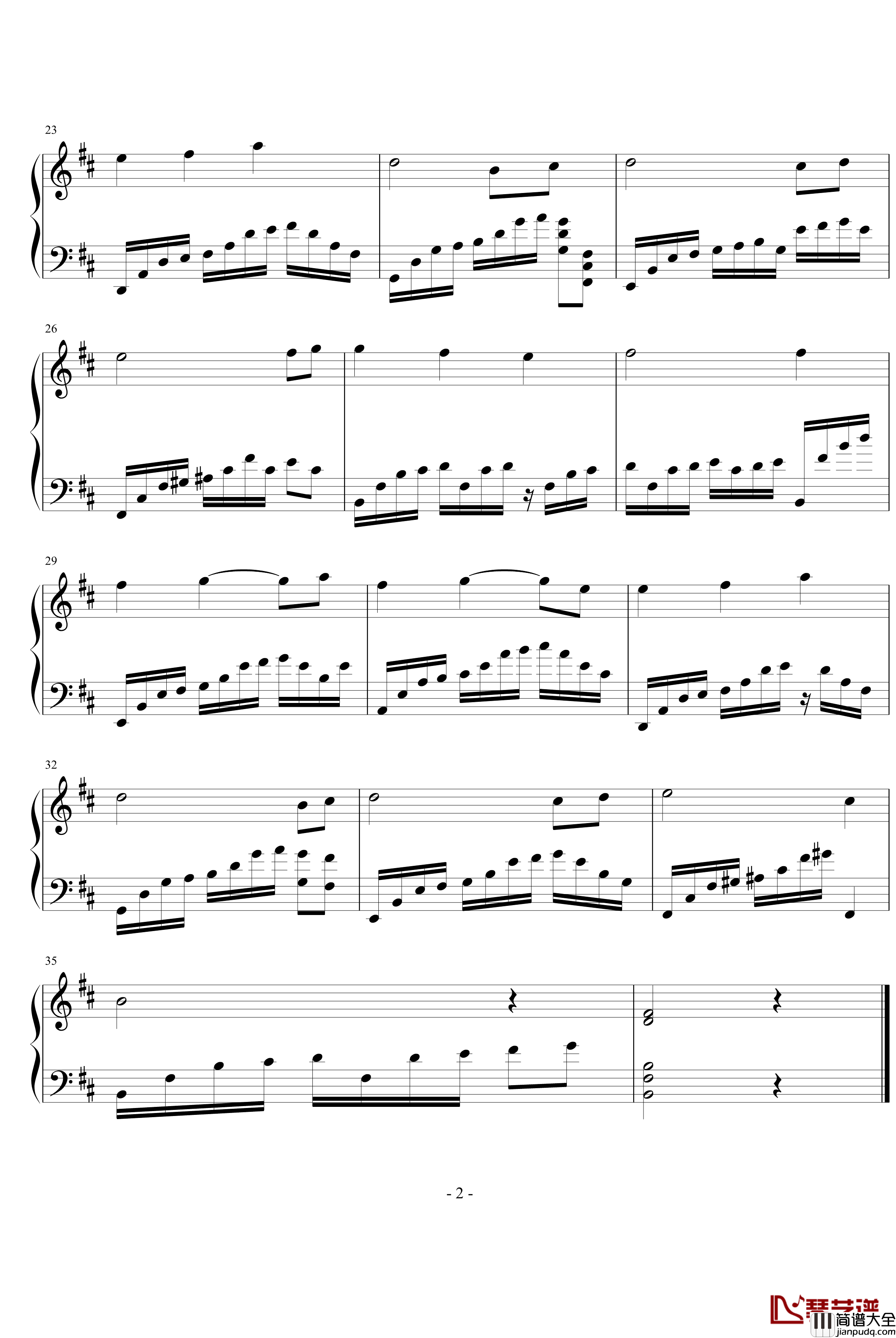 変わりえぬ、ひと钢琴谱_纯情罗曼史_影视