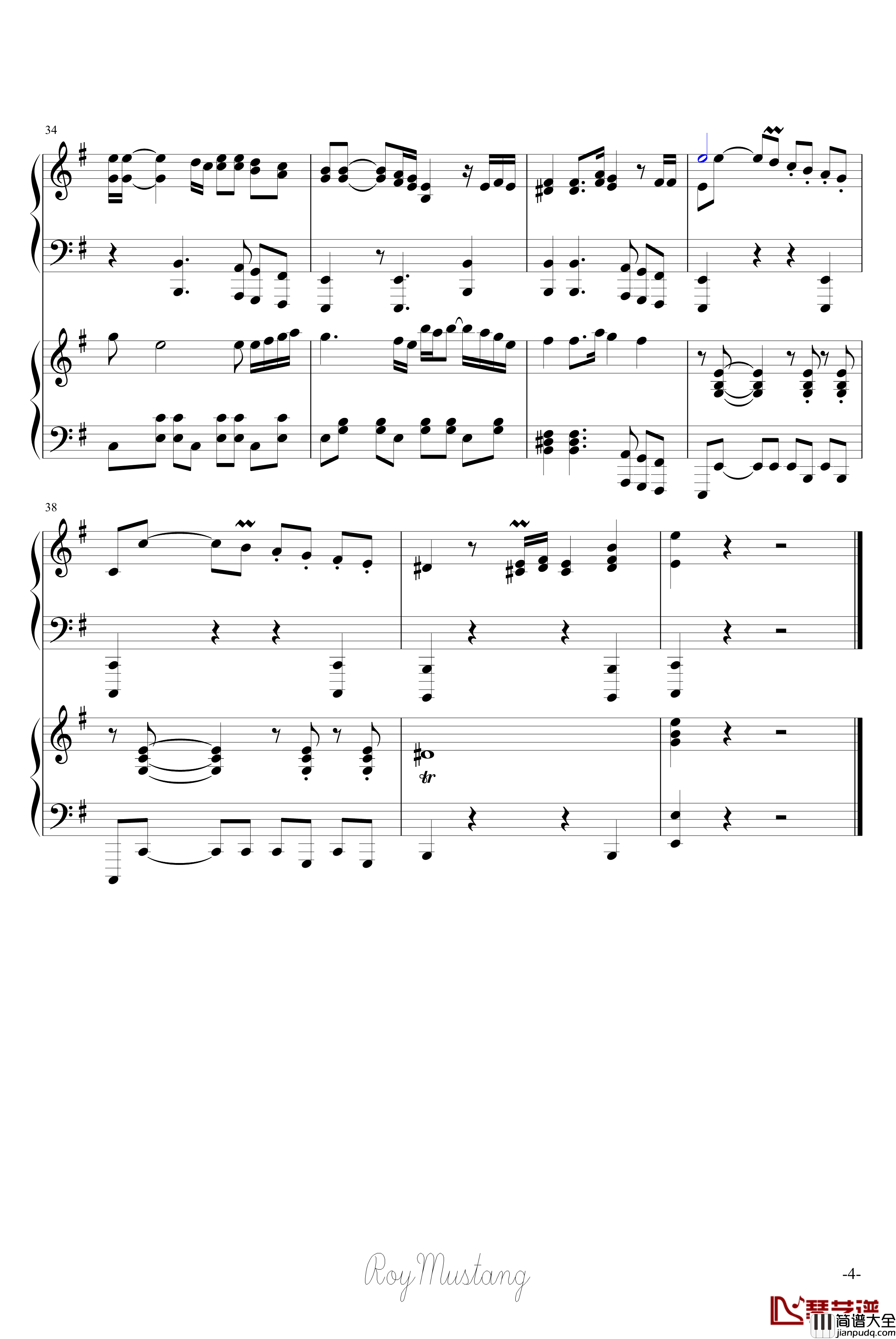 鶏肉丸子火锅钢琴谱_动漫影视_天体戰士