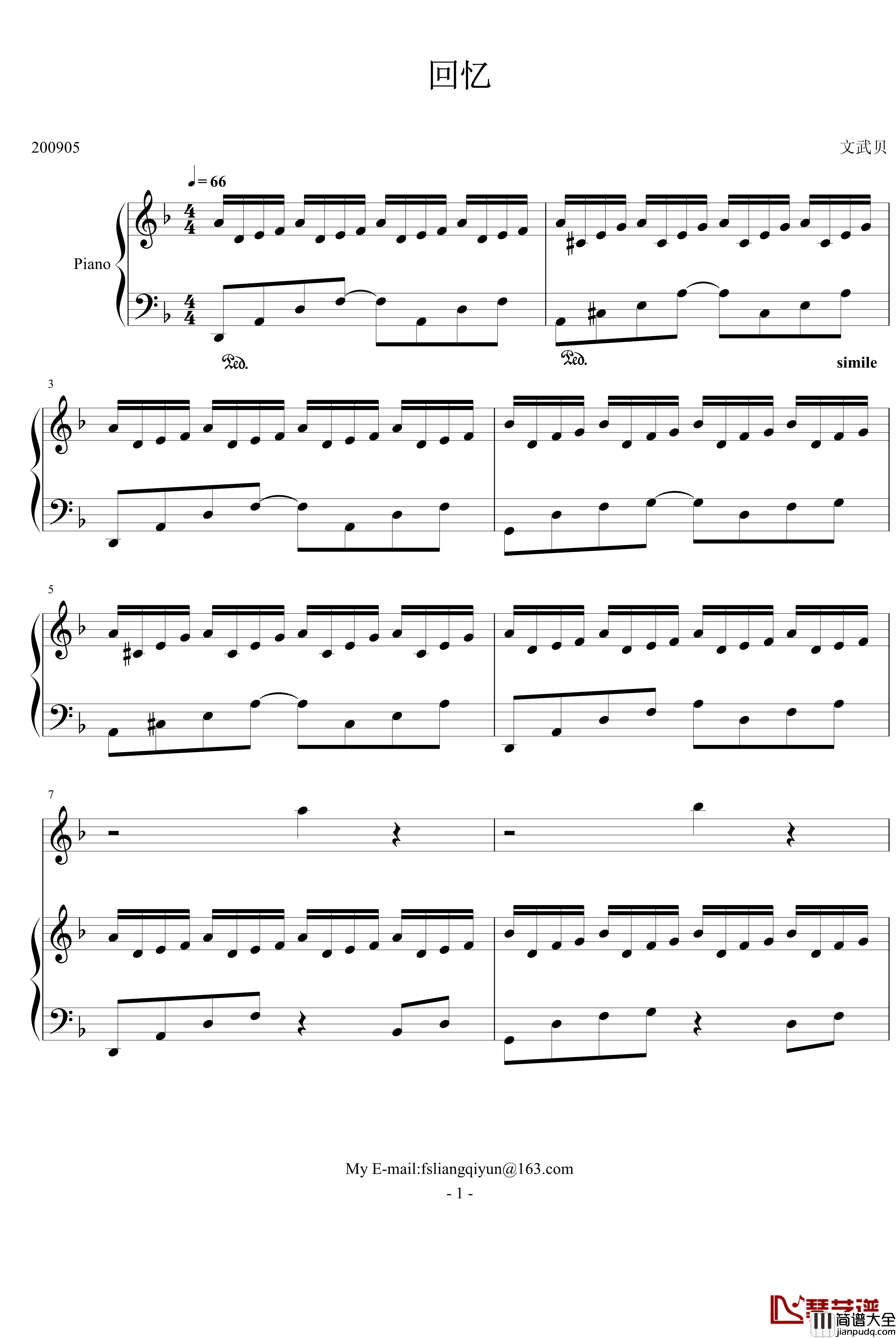 回忆钢琴谱_文武贝