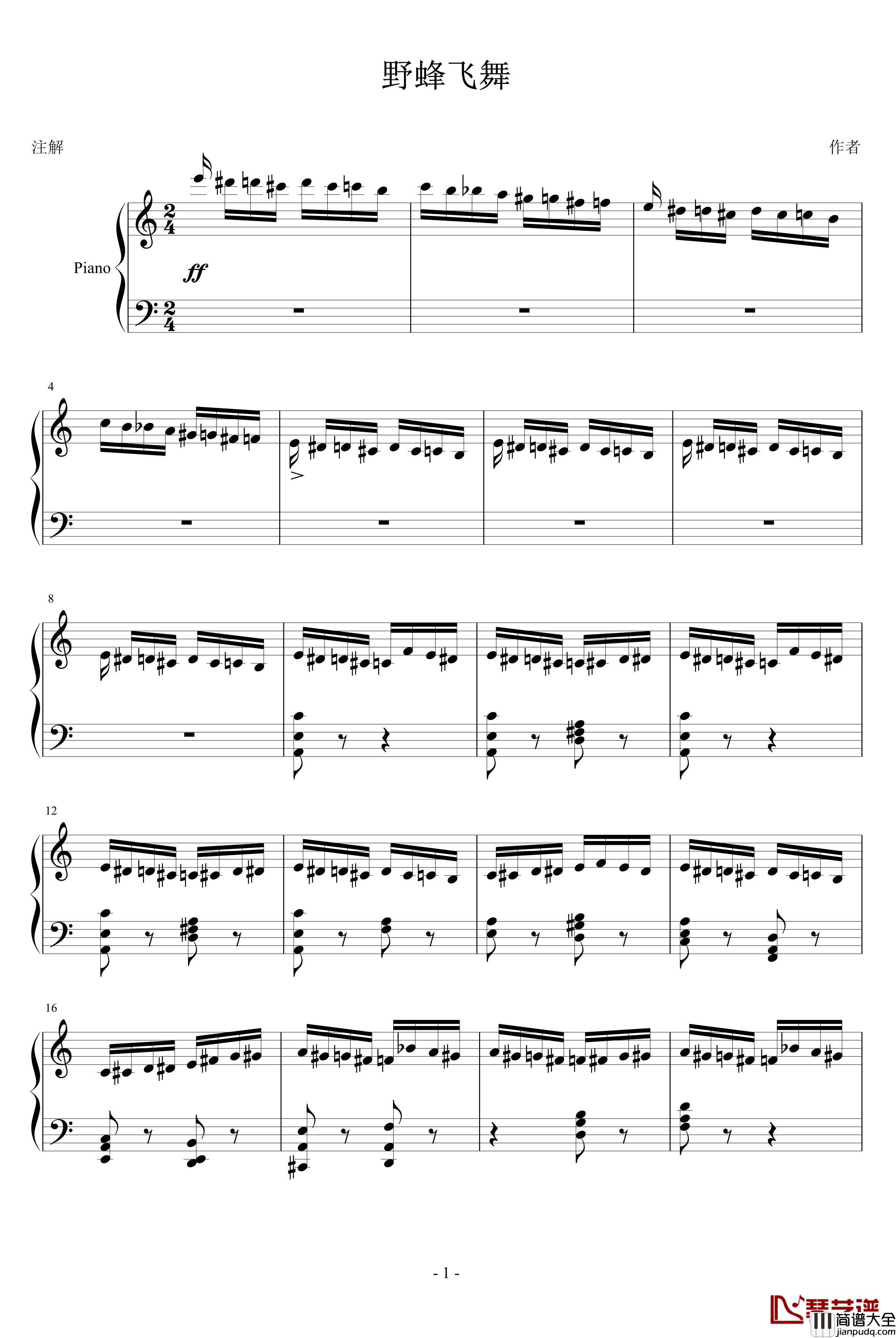 野蜂飞舞钢琴谱_Maksim演奏原版_马克西姆_Maksim·Mrvica