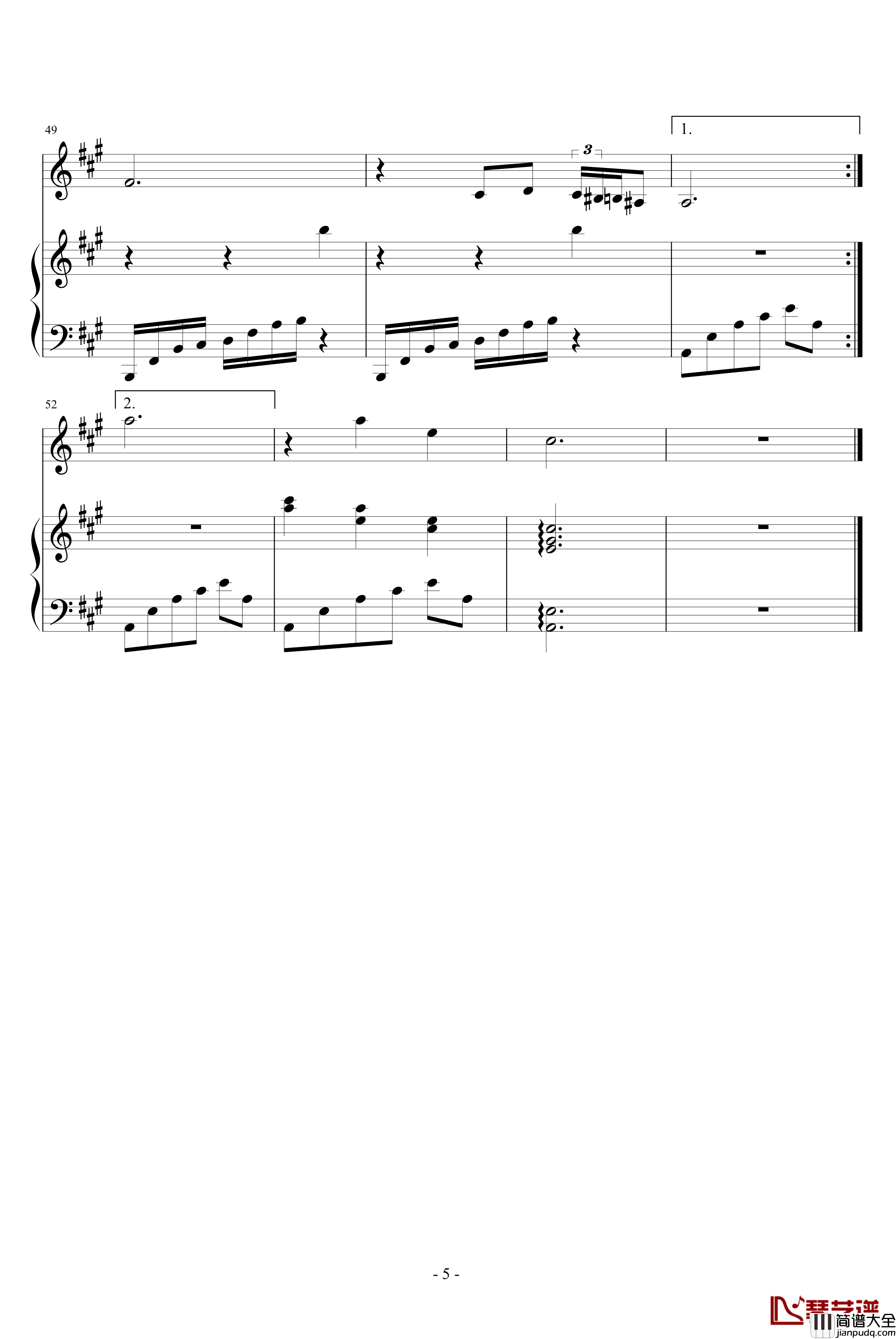 回忆的麦田钢琴谱_血腥残阳