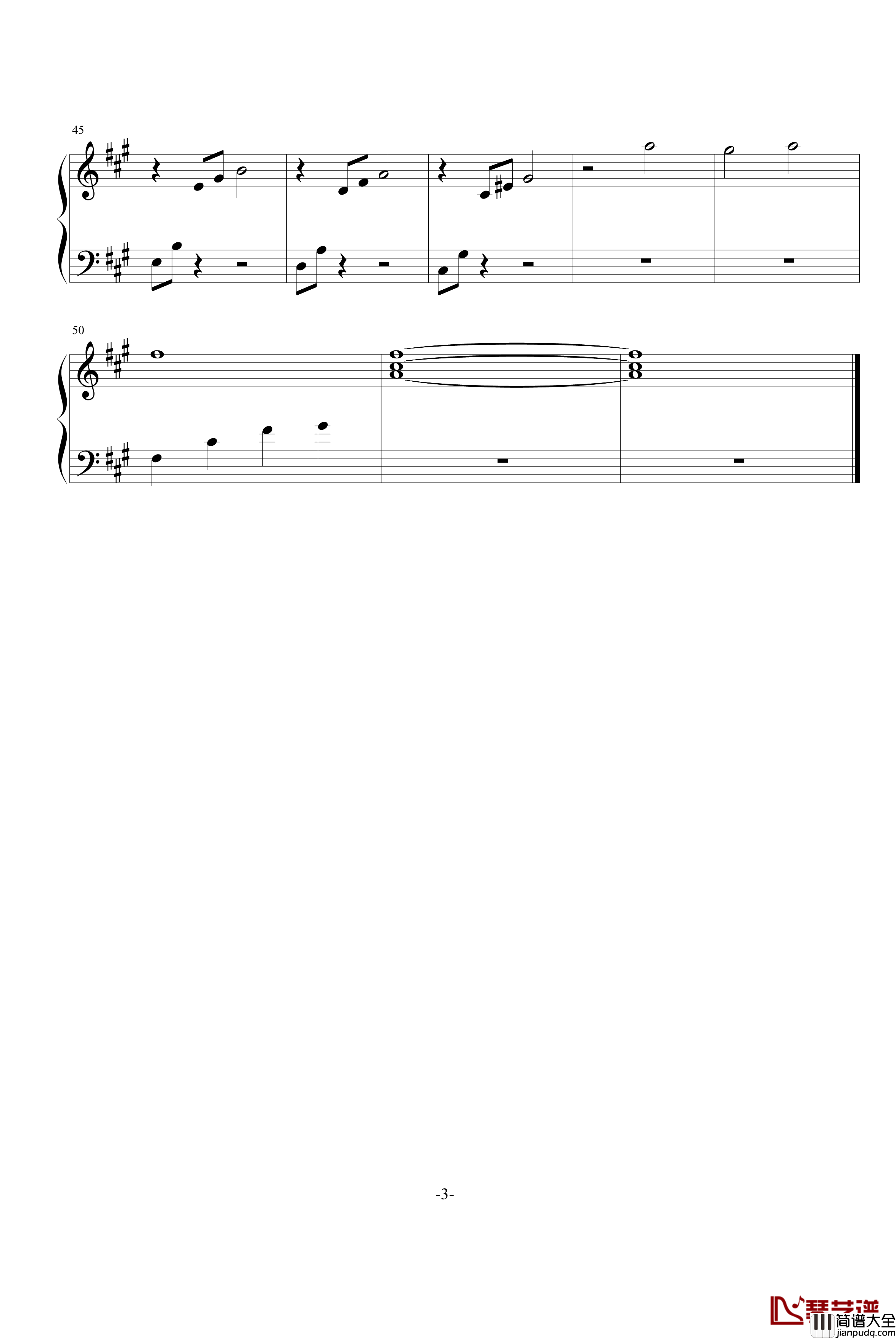 寂寞的城钢琴谱_快乐甜筒