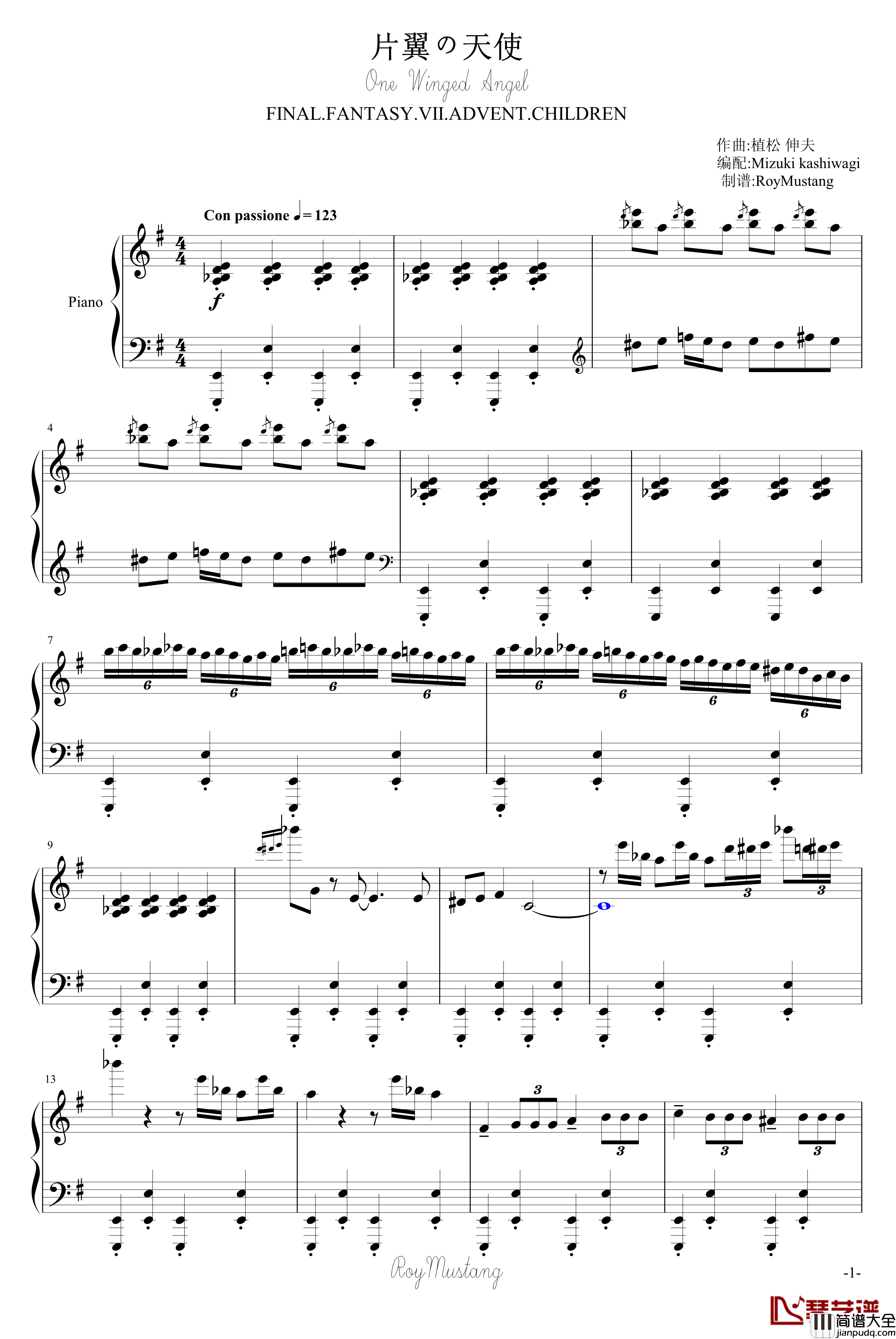 片翼の天使钢琴谱_最终幻想_FFⅦ_AC