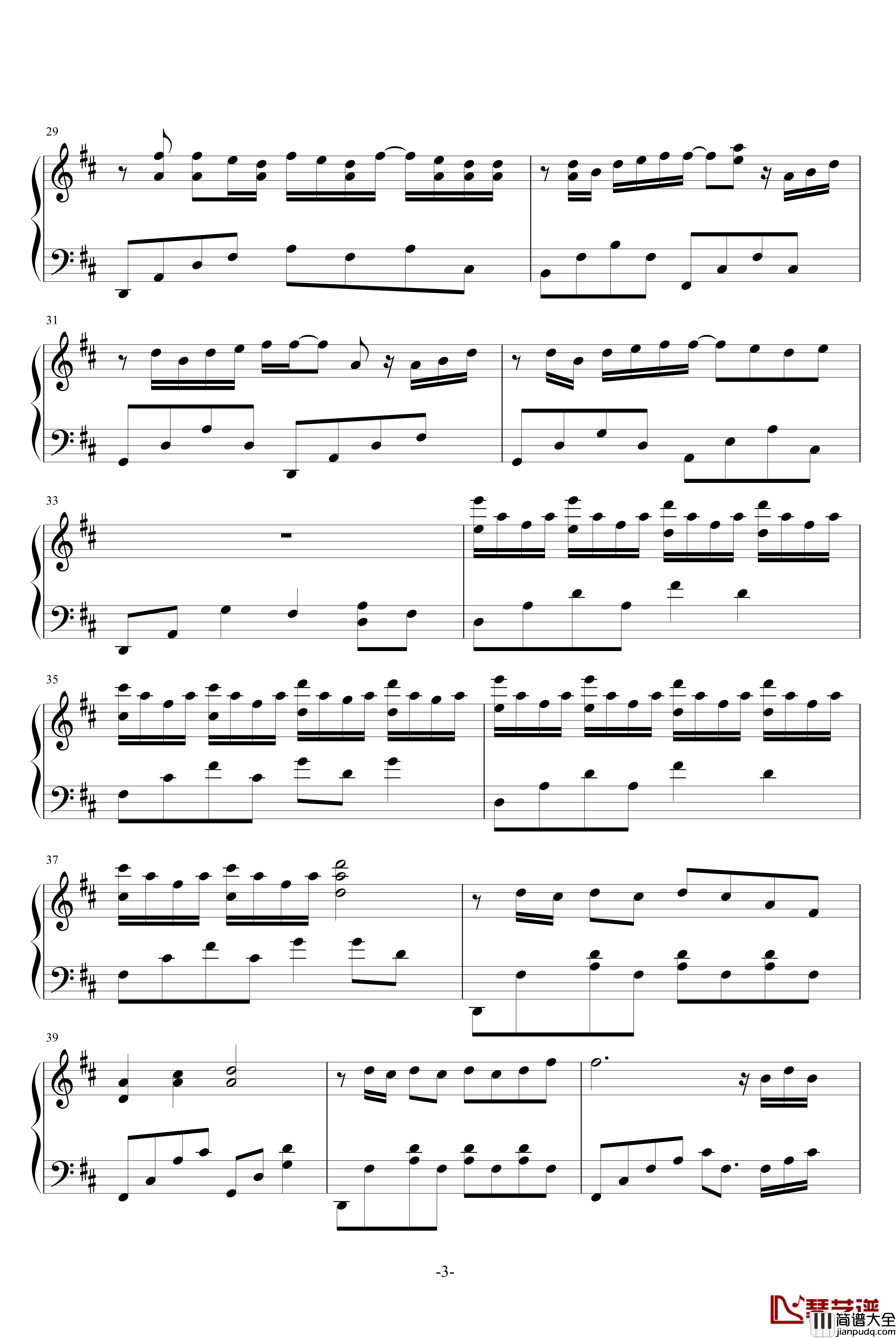 小情歌钢琴谱_PY钢琴独奏版_苏打绿