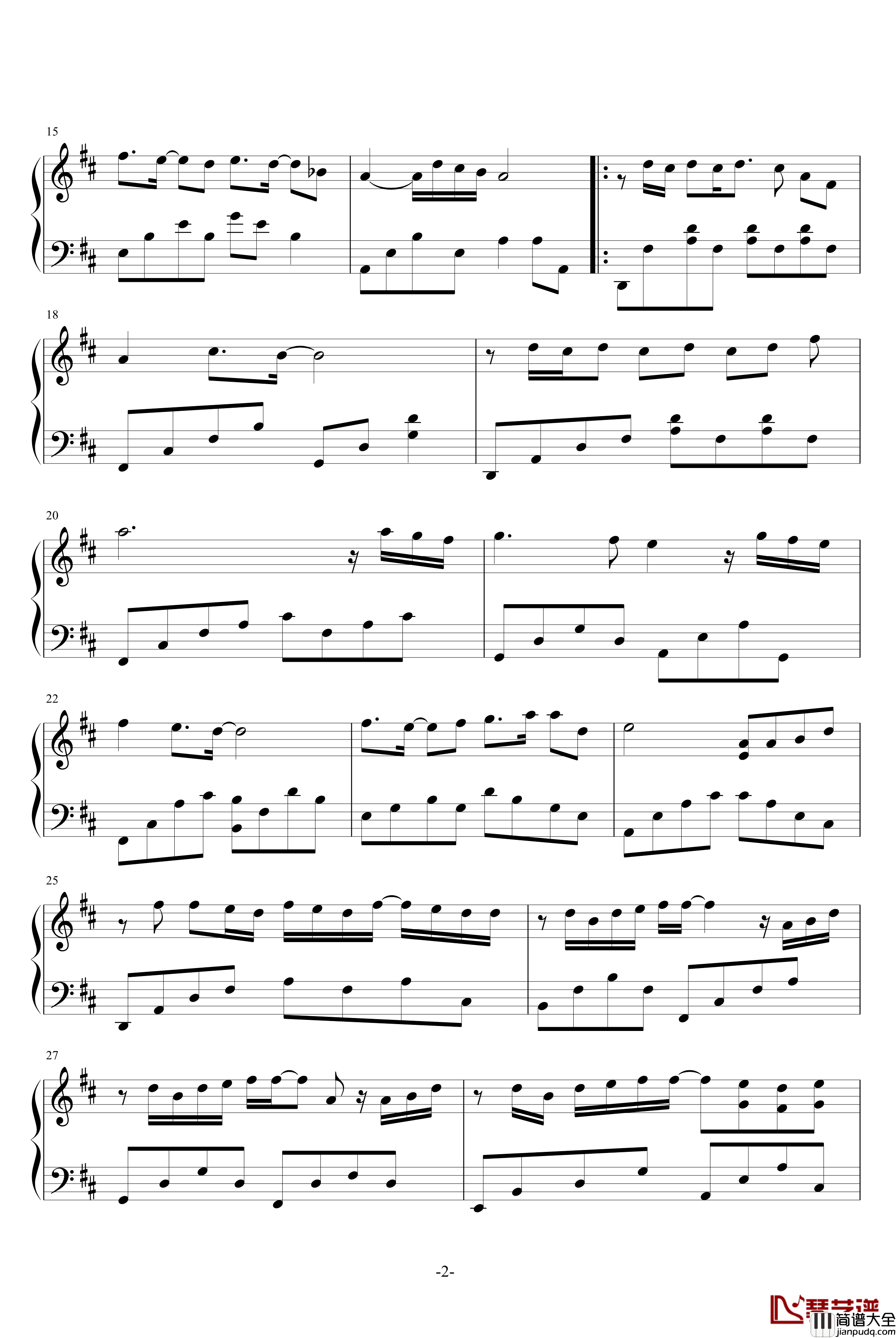 小情歌钢琴谱_PY钢琴独奏版_苏打绿