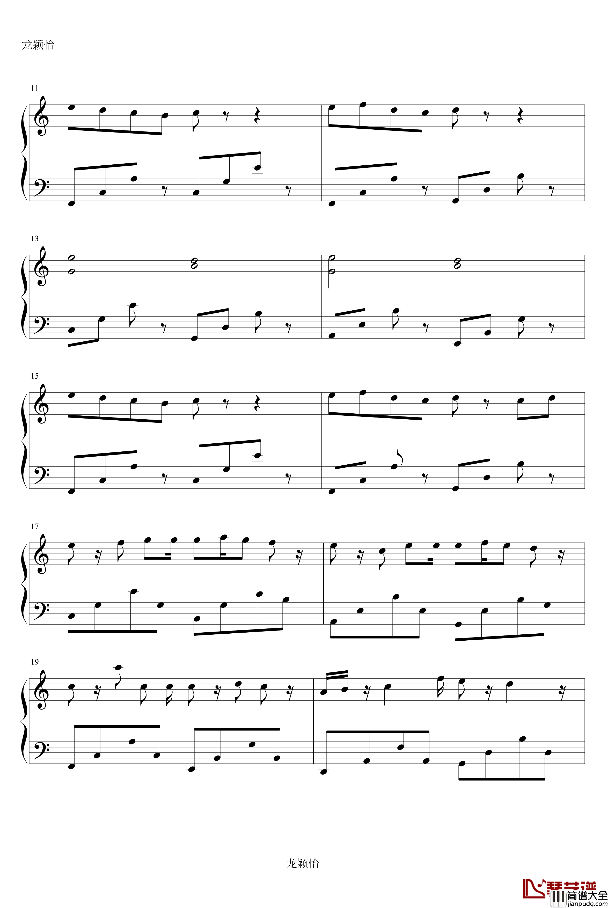 卡农sweet‘s_unrequited_love钢琴谱_voice