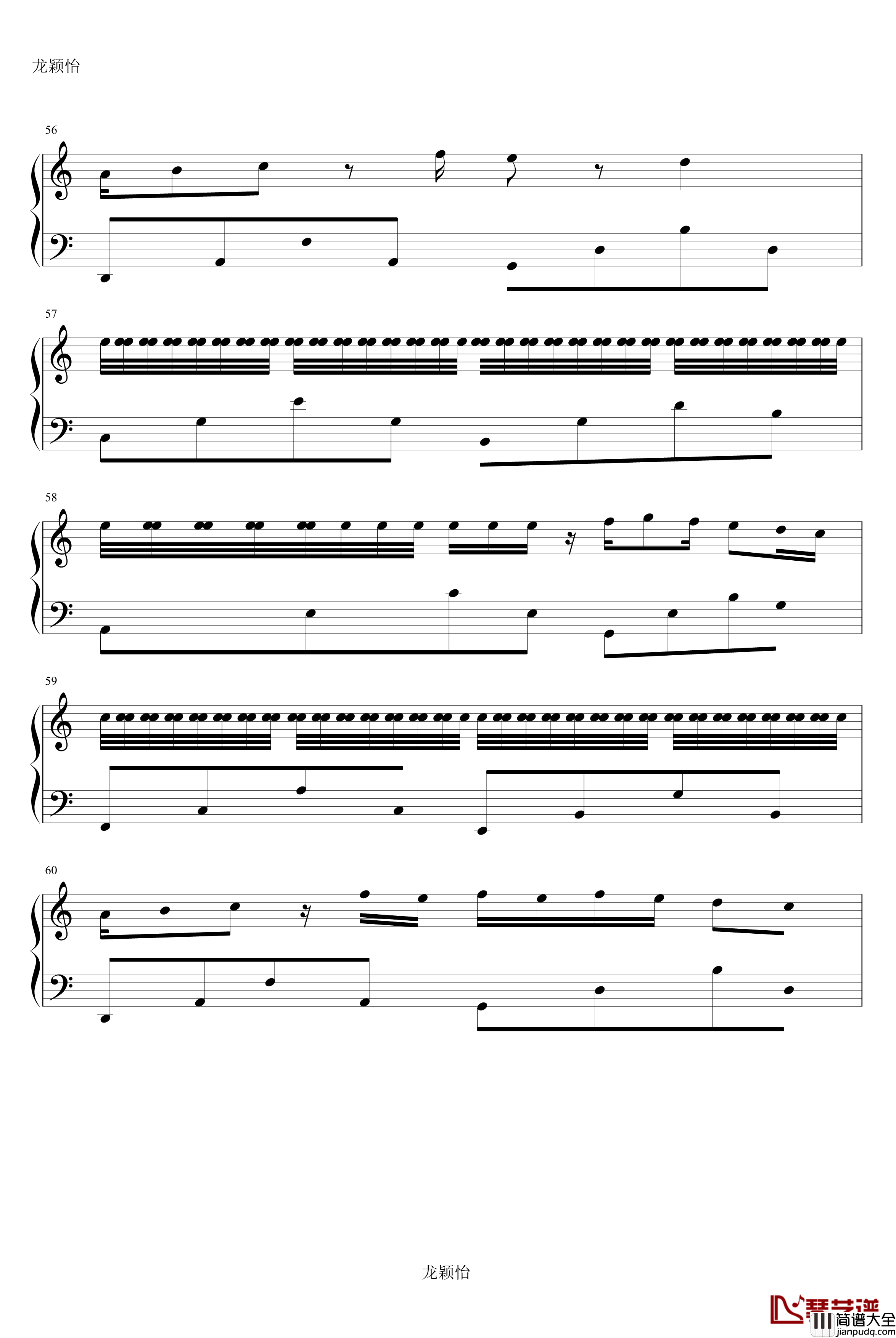 卡农sweet‘s_unrequited_love钢琴谱_voice