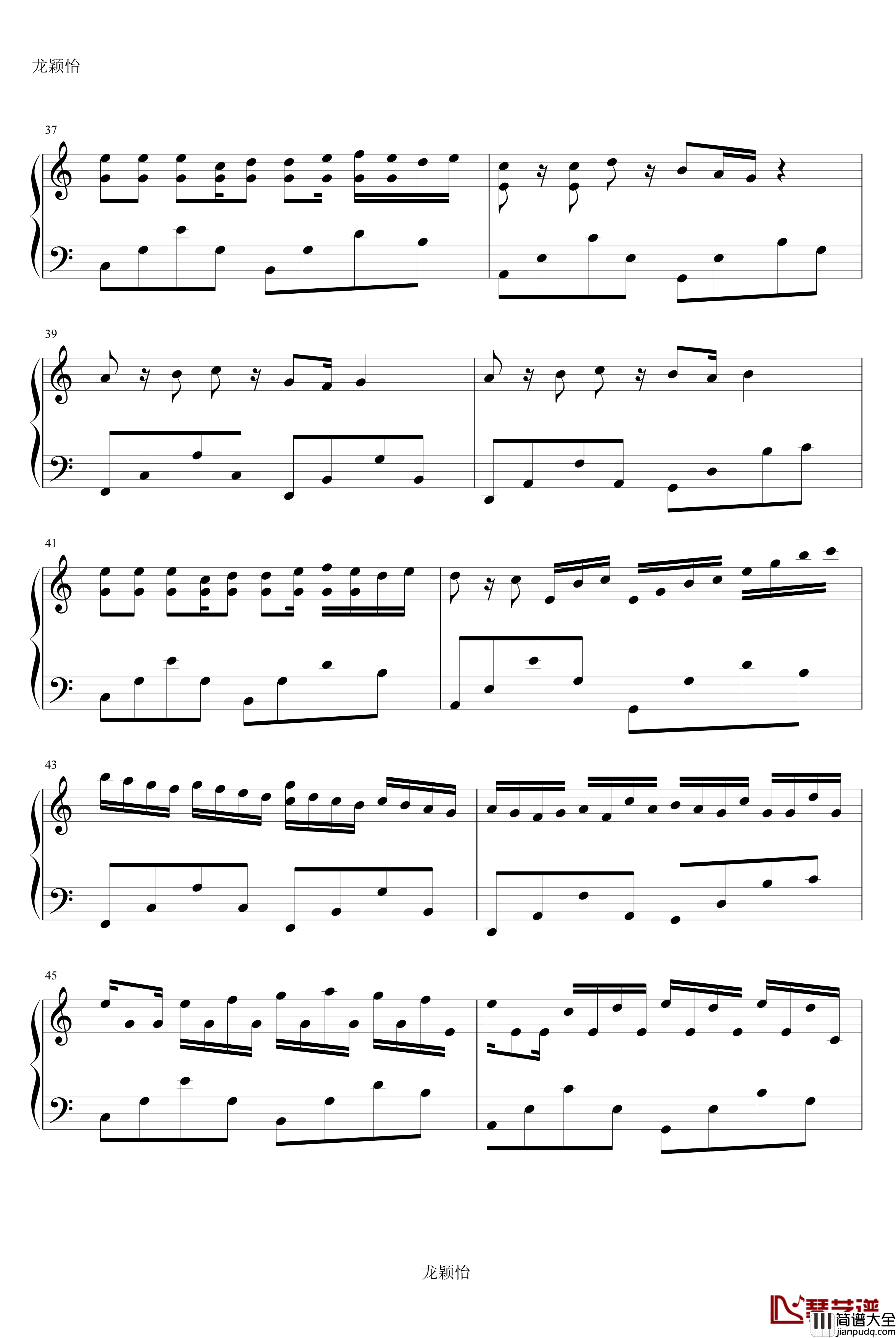 卡农sweet‘s_unrequited_love钢琴谱_voice