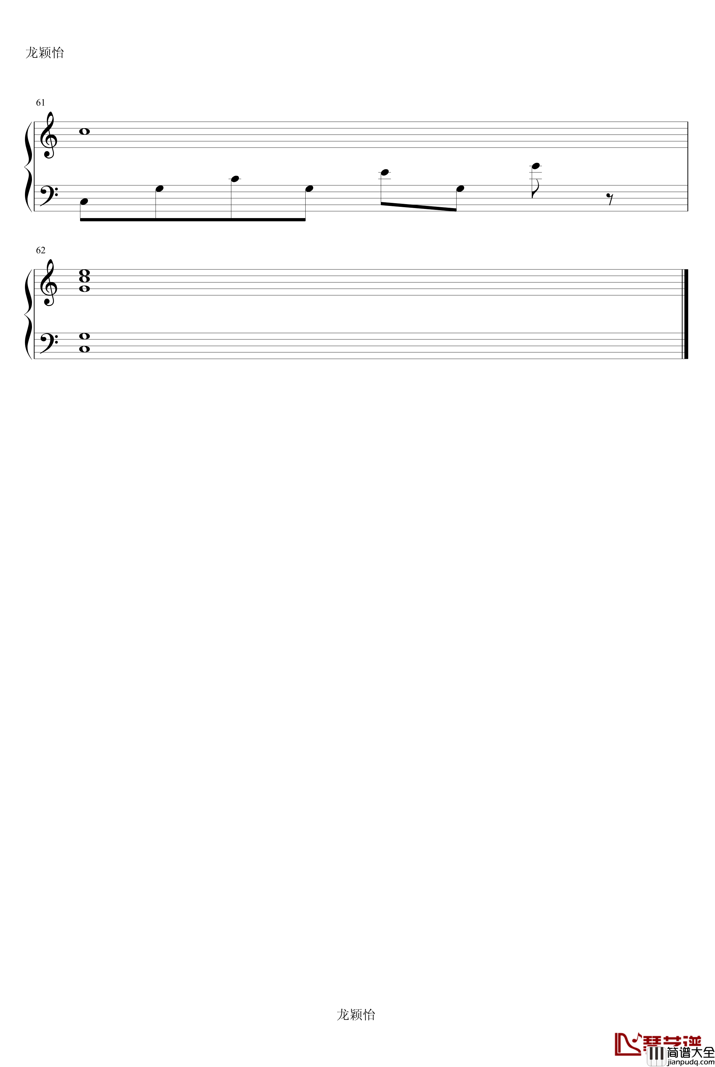 卡农sweet‘s_unrequited_love钢琴谱_voice