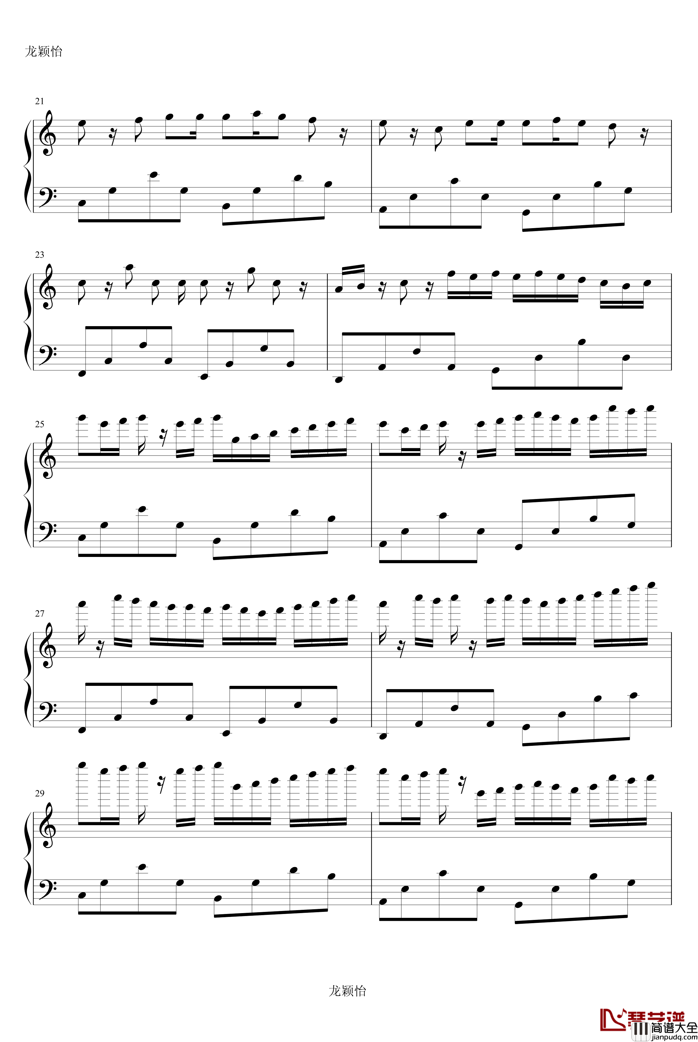 卡农sweet‘s_unrequited_love钢琴谱_voice