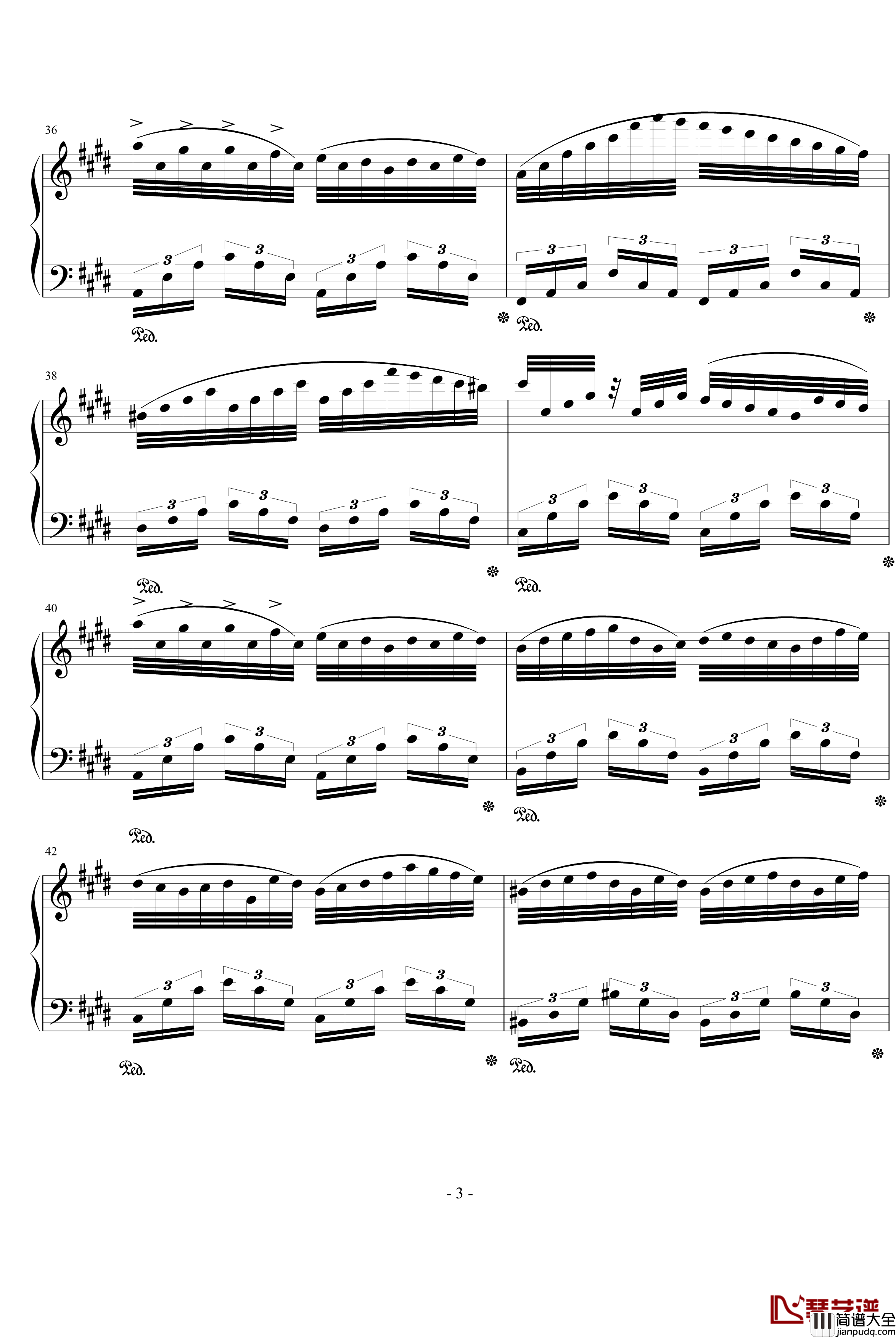 雨忆钢琴谱_玩具冰