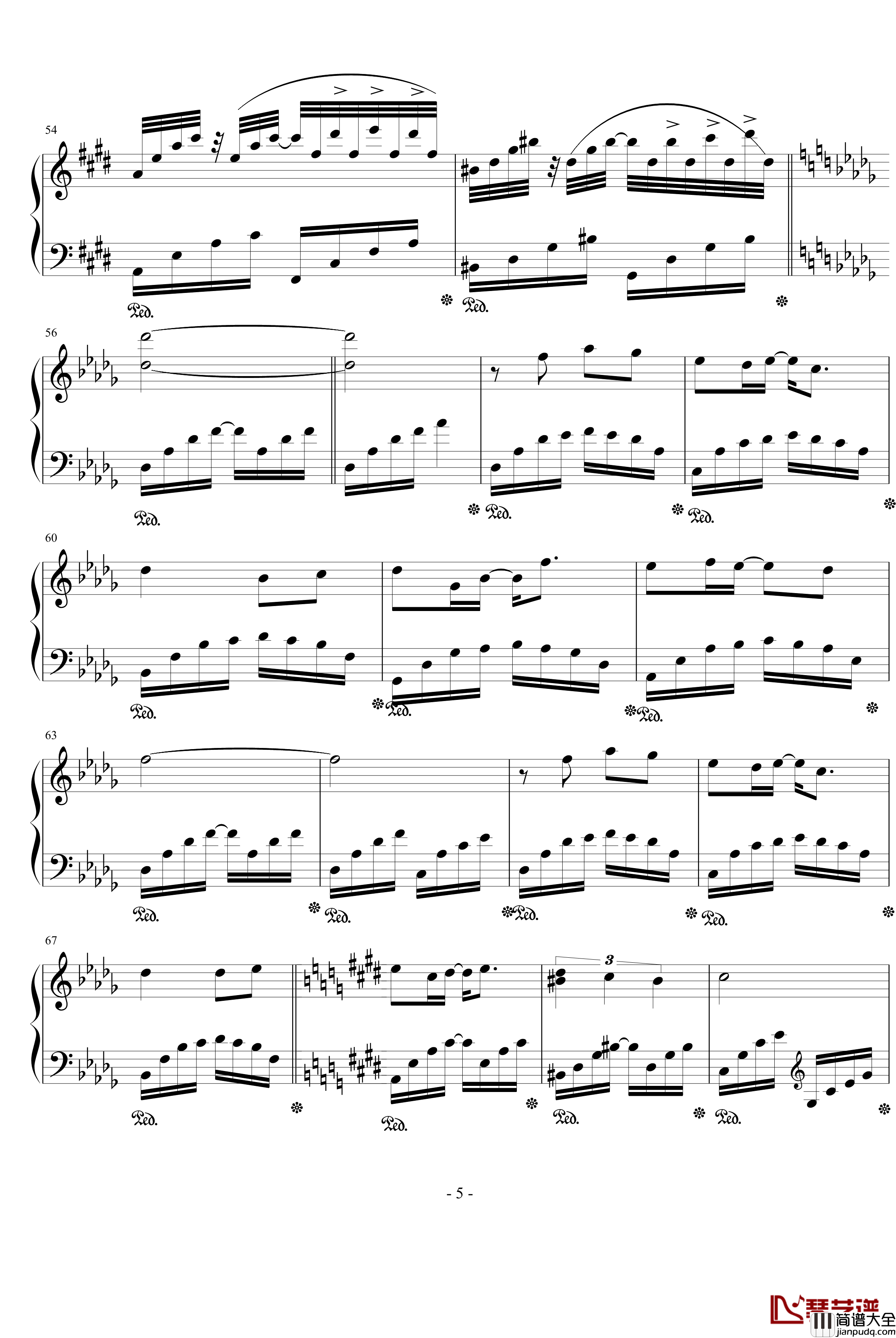 雨忆钢琴谱_玩具冰