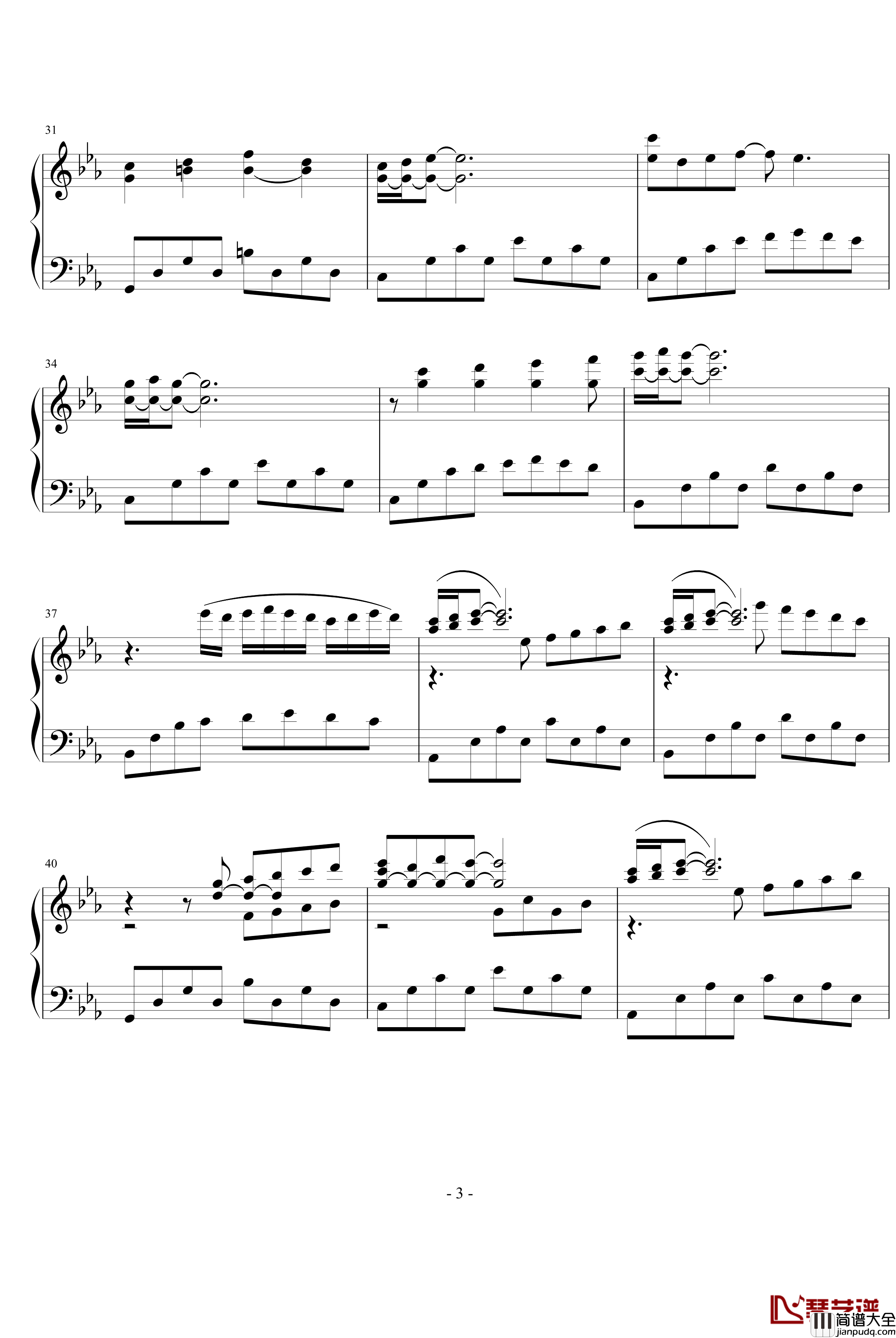 浅紫色钢琴谱_玩具冰