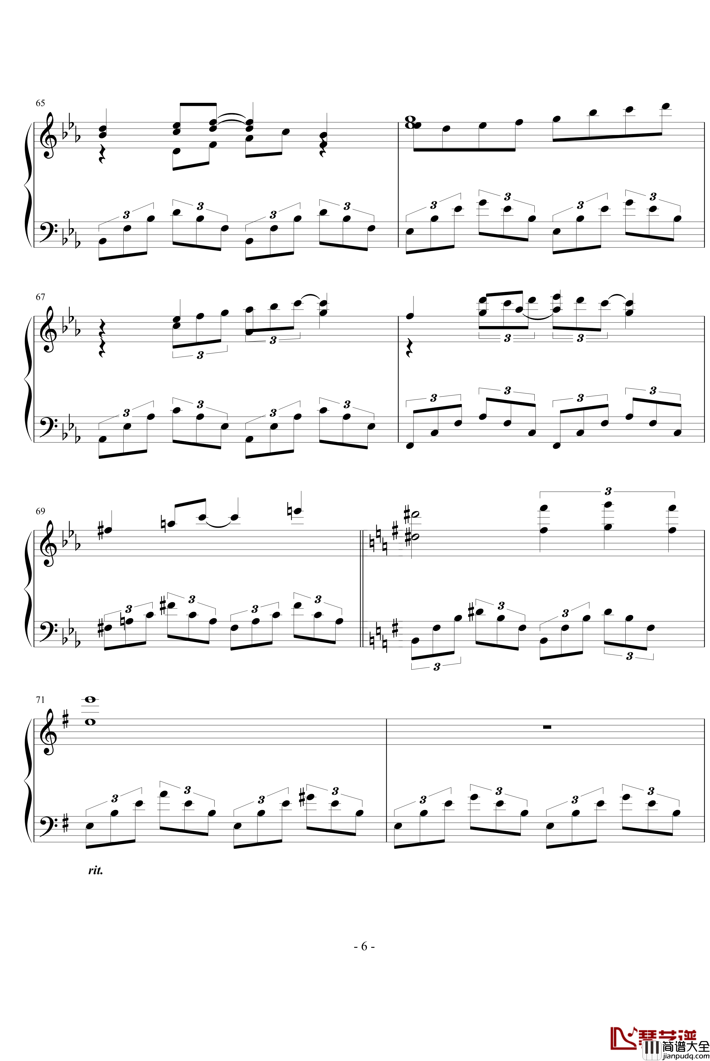 浅紫色钢琴谱_玩具冰