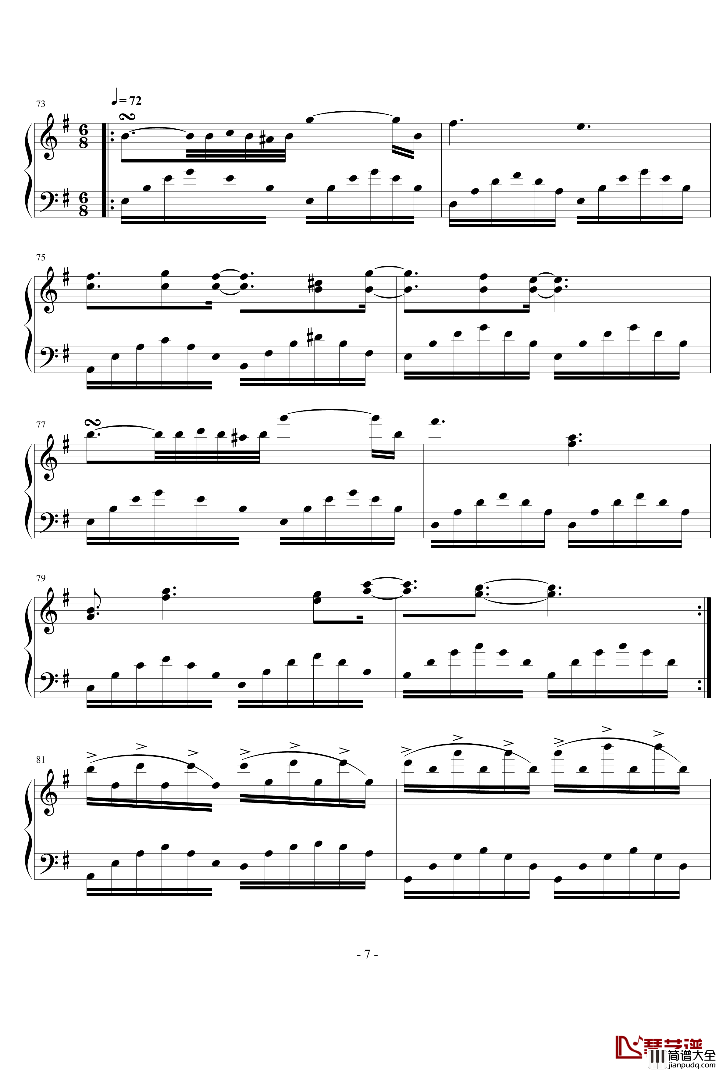 浅紫色钢琴谱_玩具冰