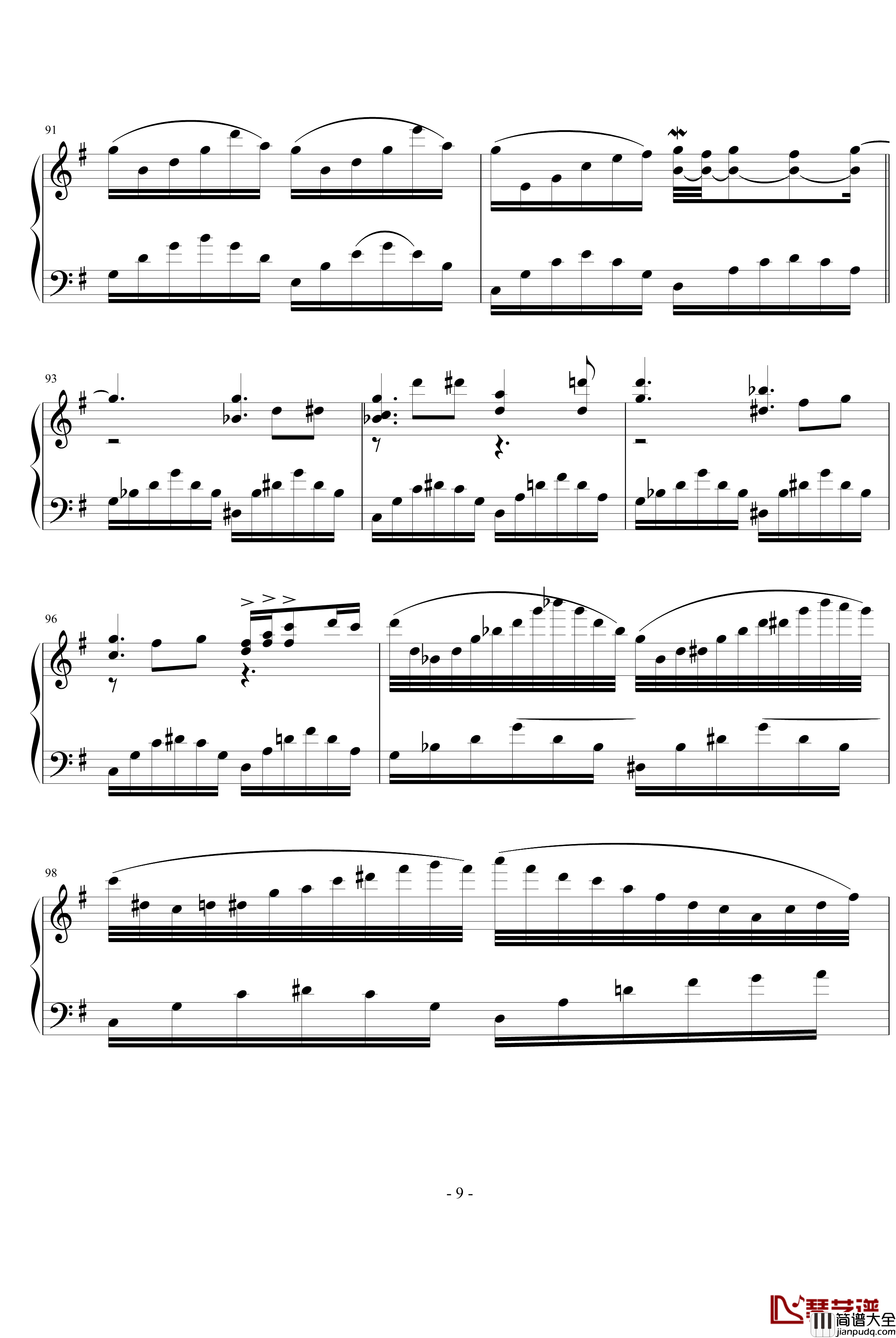 浅紫色钢琴谱_玩具冰