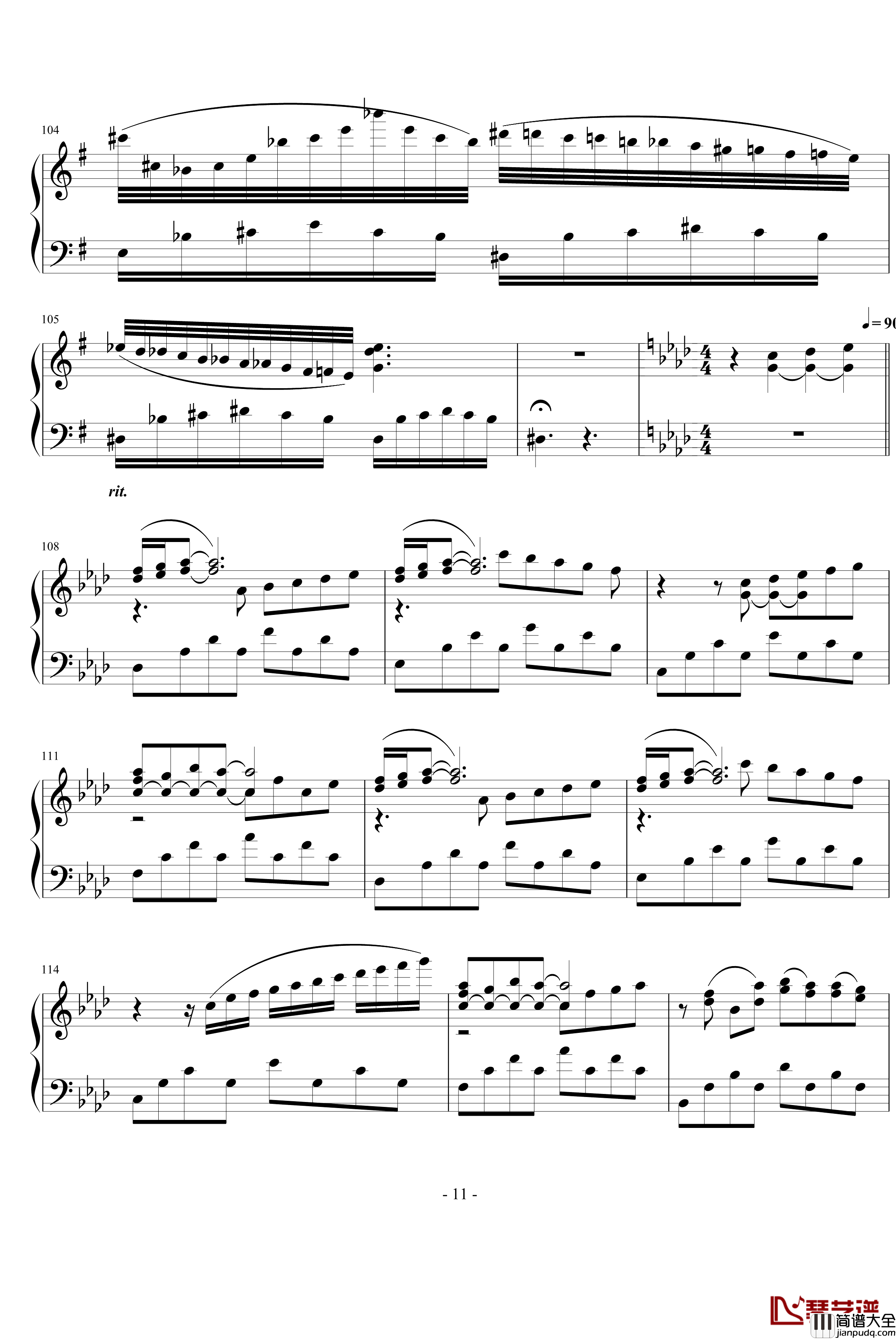 浅紫色钢琴谱_玩具冰