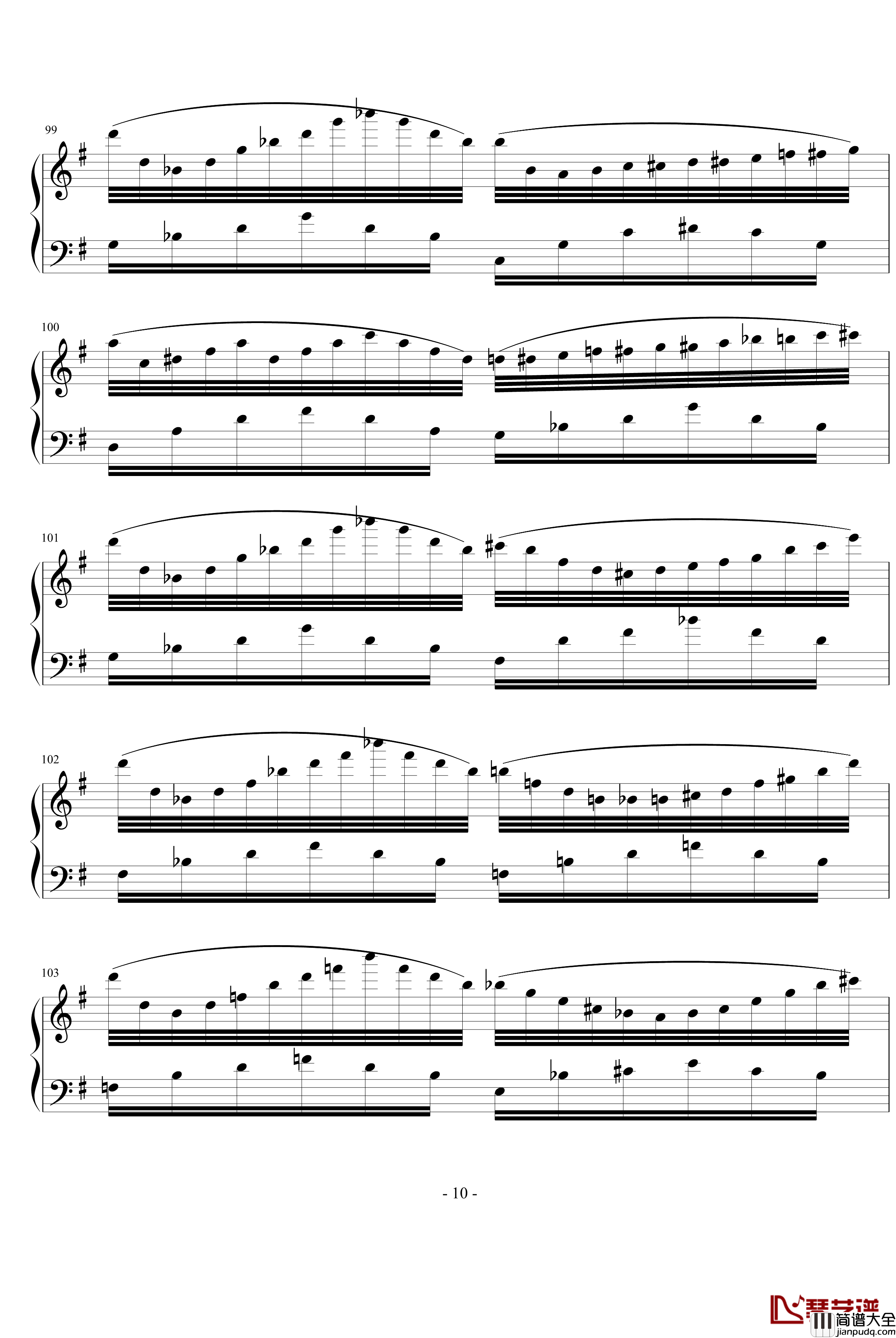 浅紫色钢琴谱_玩具冰