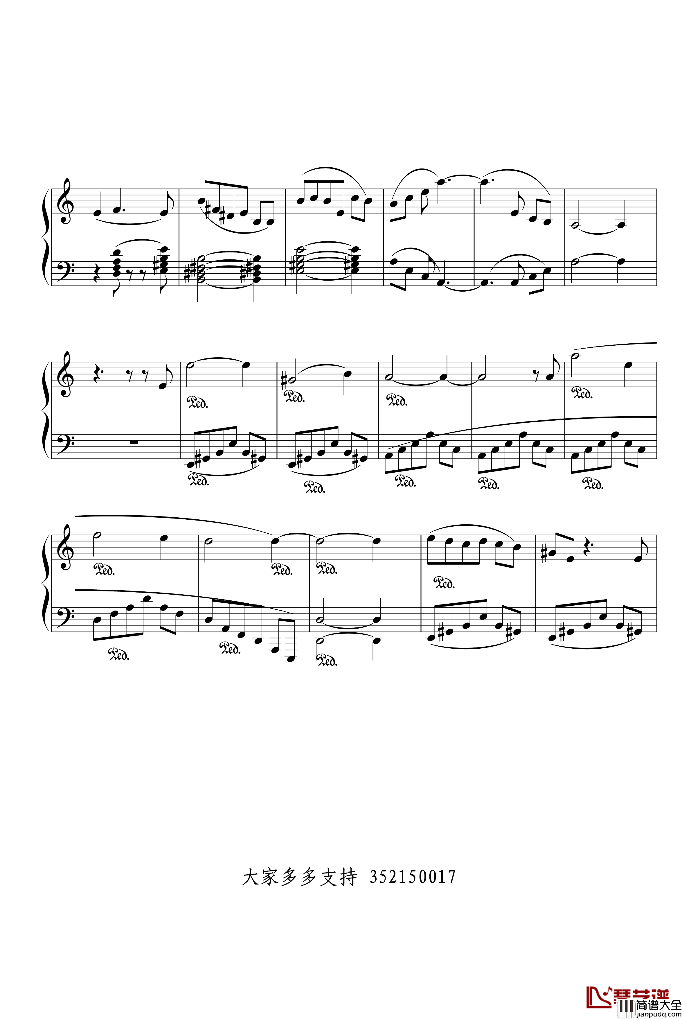 律动的记忆钢琴谱_xmkkmx5201314