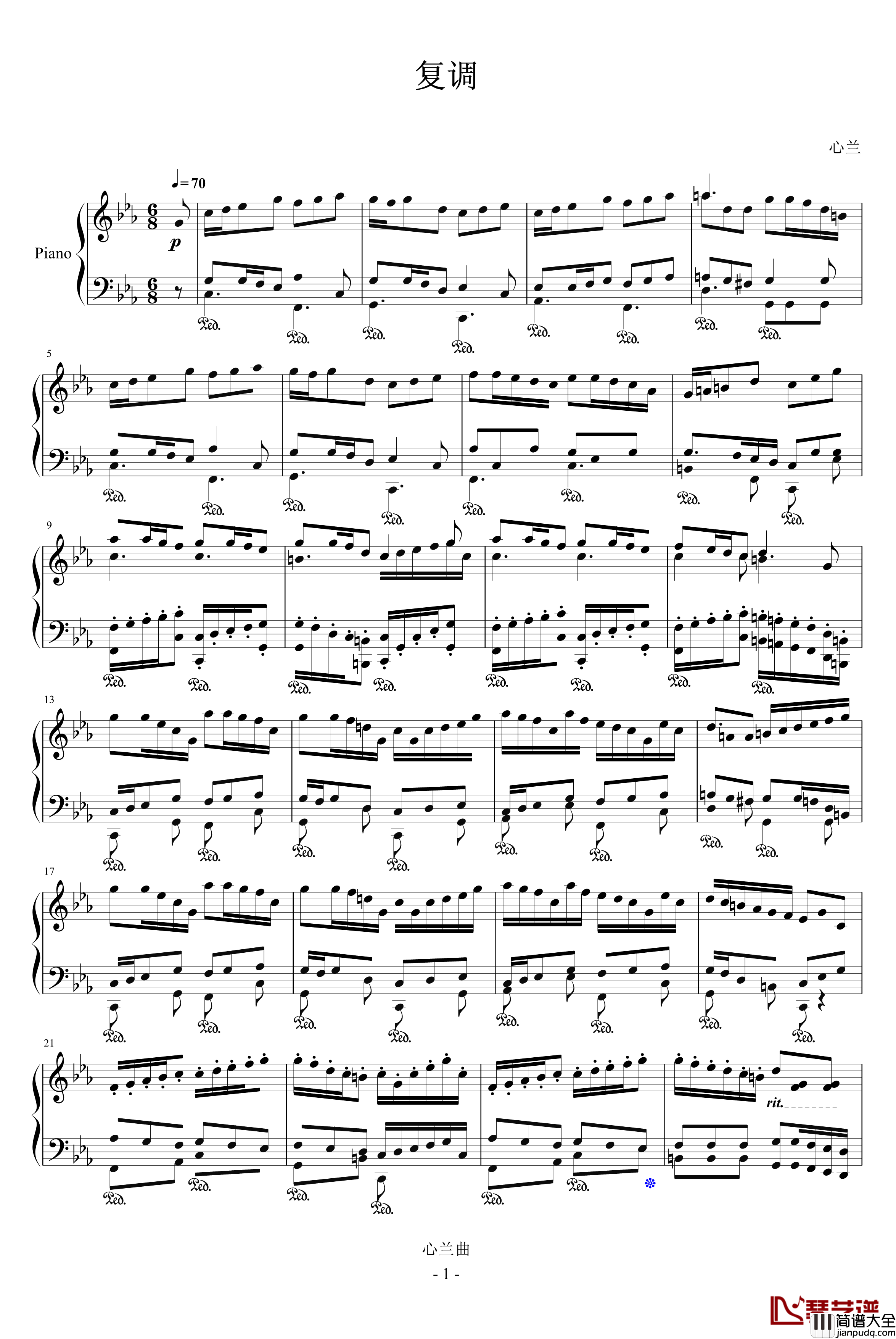 复调2钢琴谱_心兰