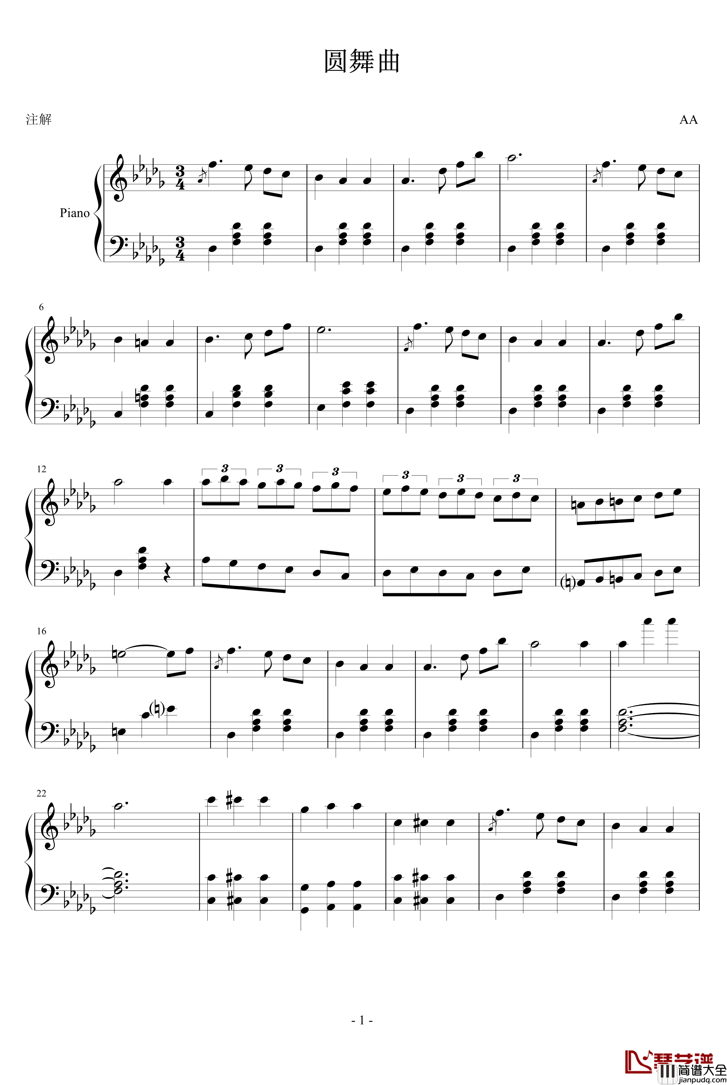 圆舞曲一钢琴谱_A大调的旋律