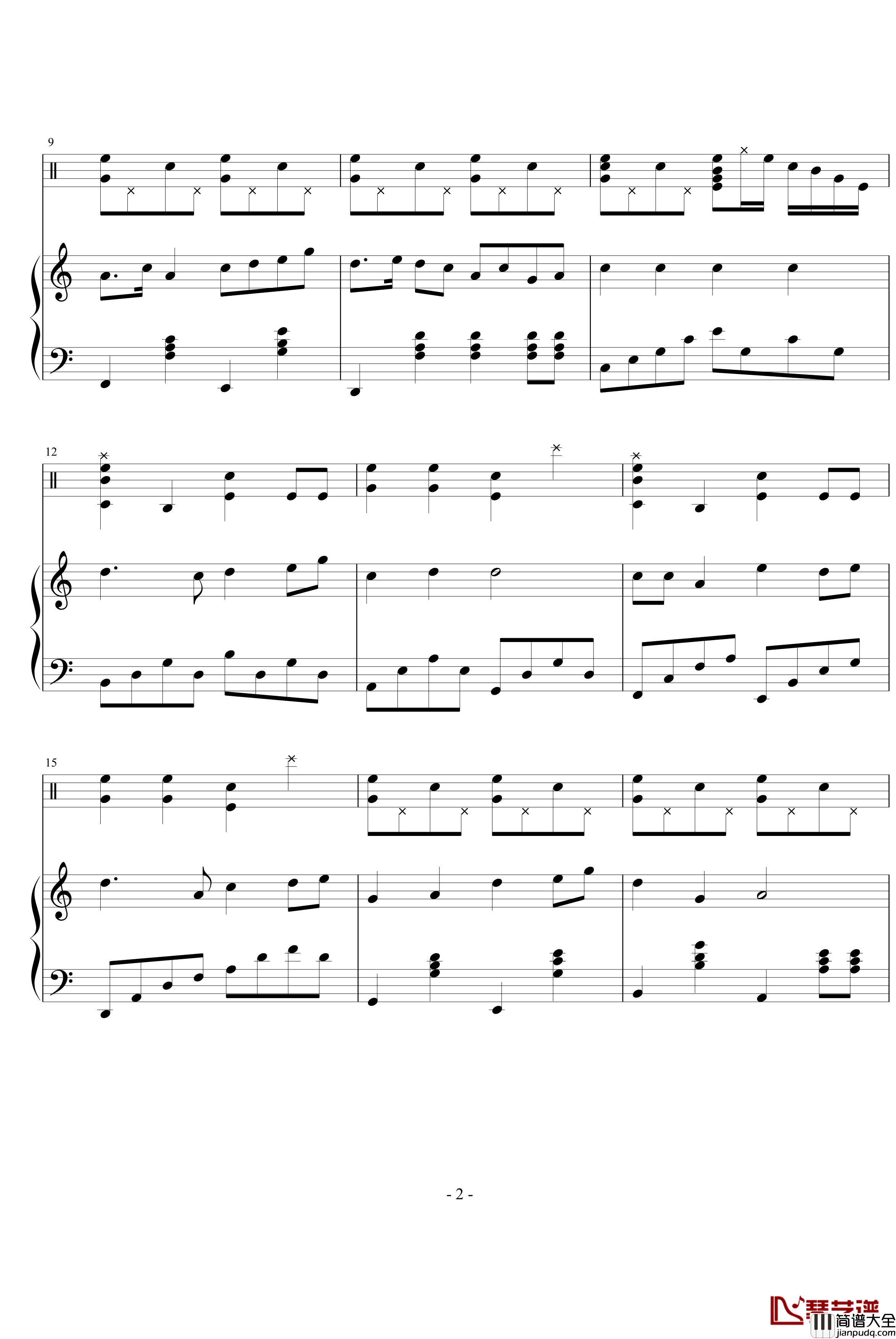 天上掉下个林妹妹钢琴谱_中国名曲