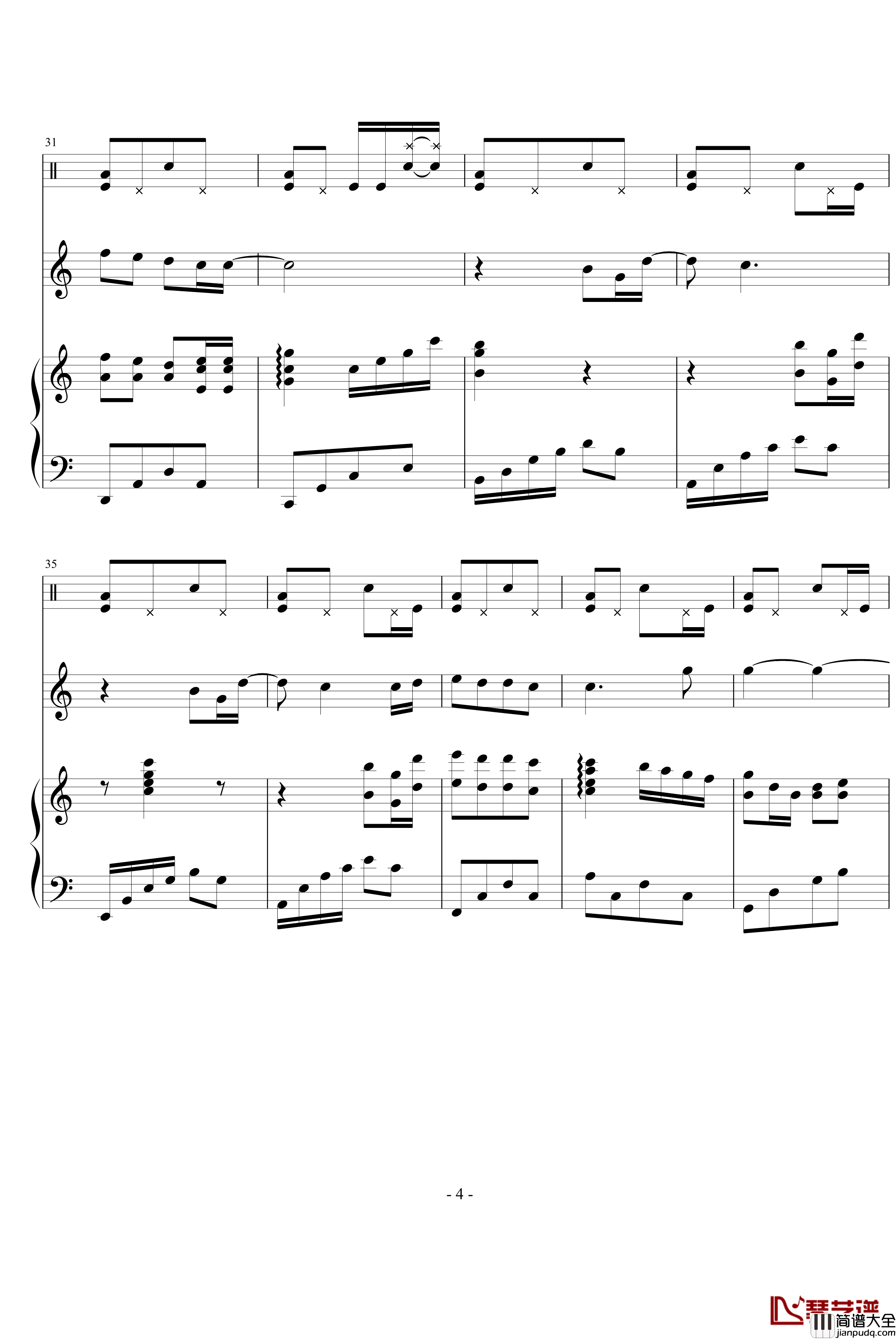 天使恋人钢琴谱_刘芮伊